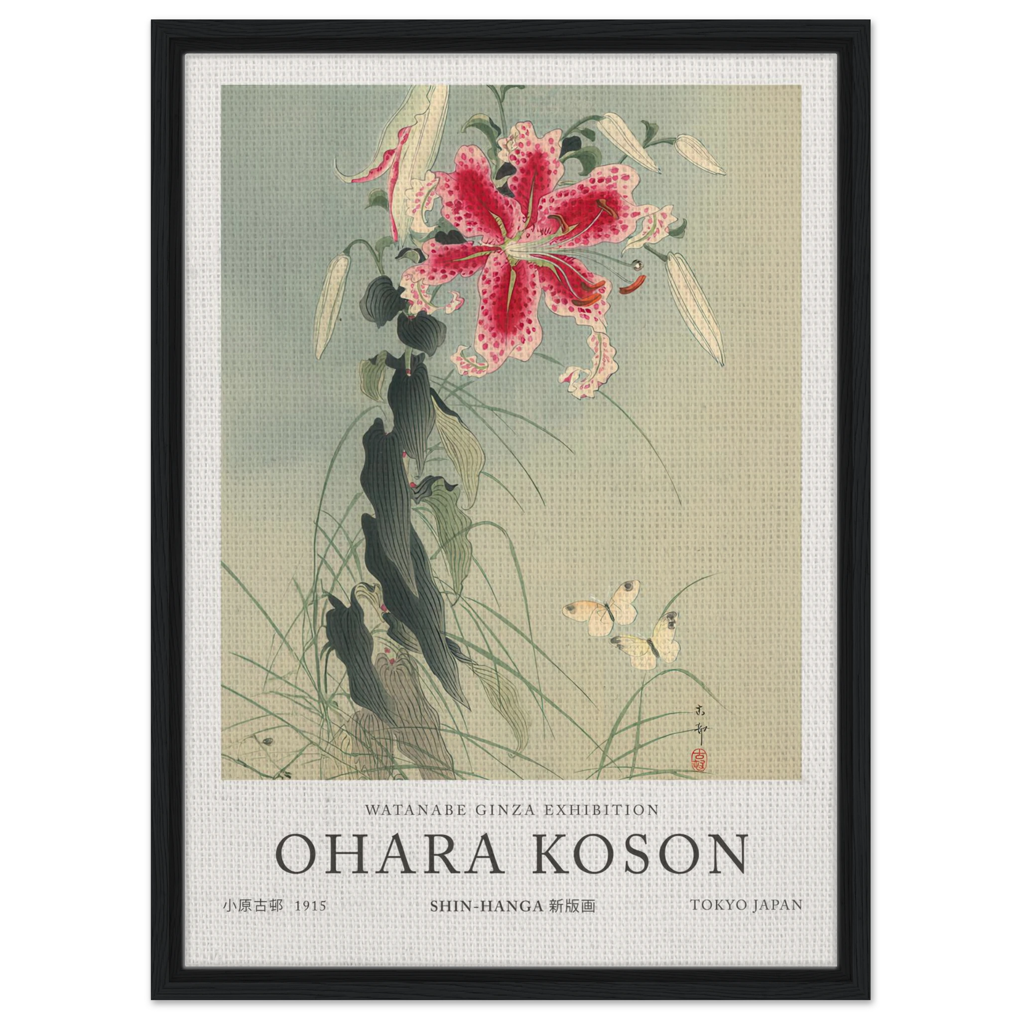 Lily And Butterflies - Ohara Koson