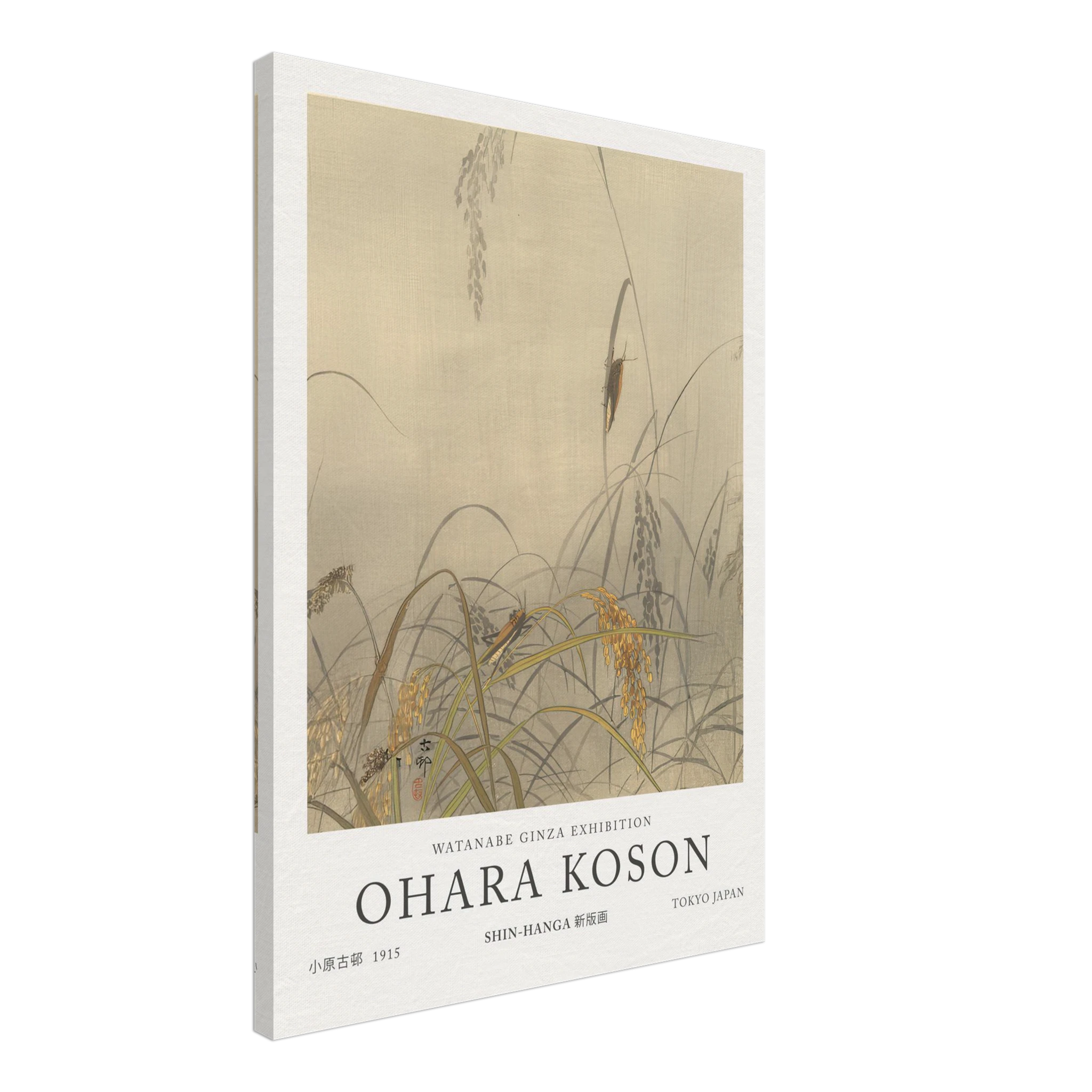 Grasshoppers On Rice Plants - Ohara Koson