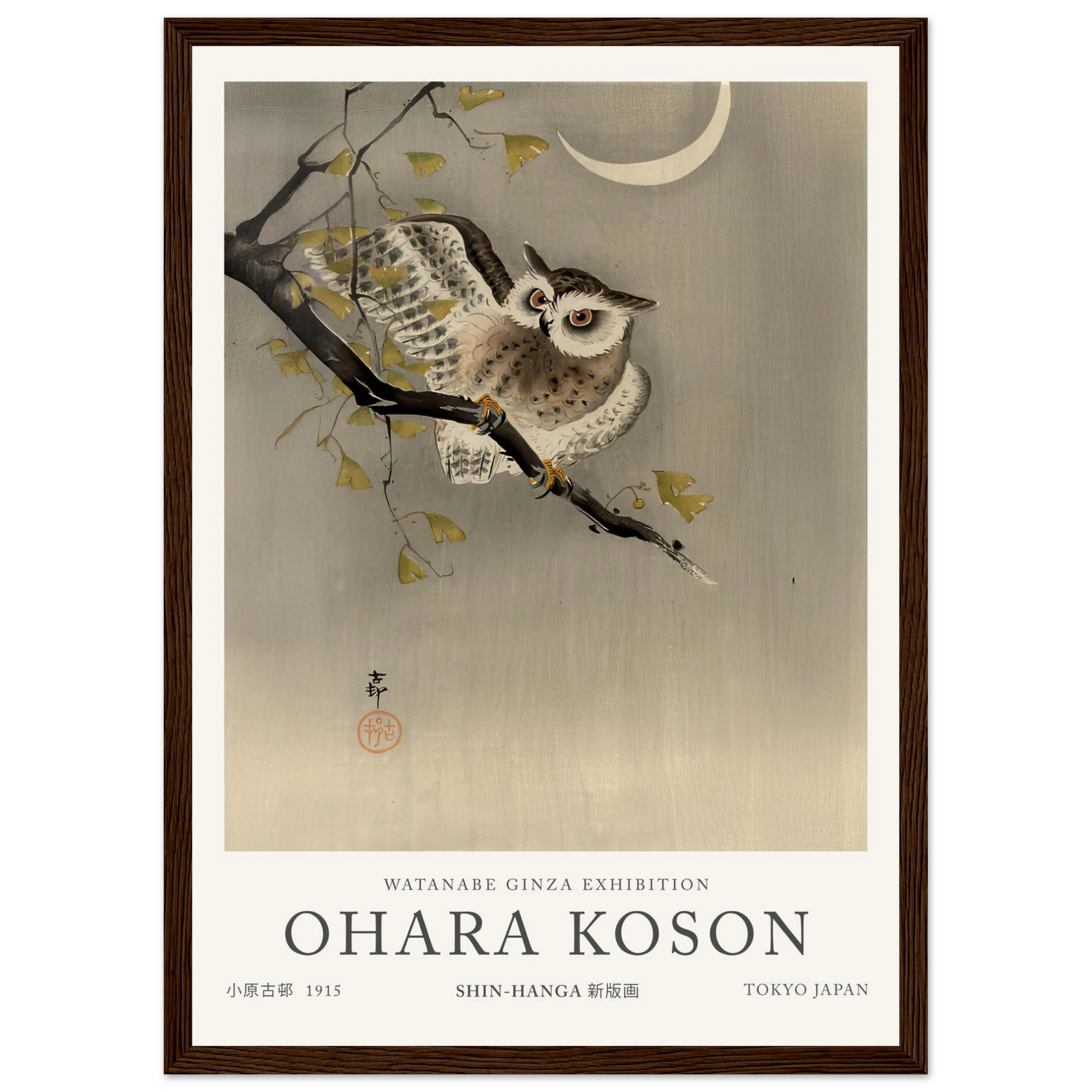 ae1c0521-7fff-4d4b-bffa-0cccd03a915e