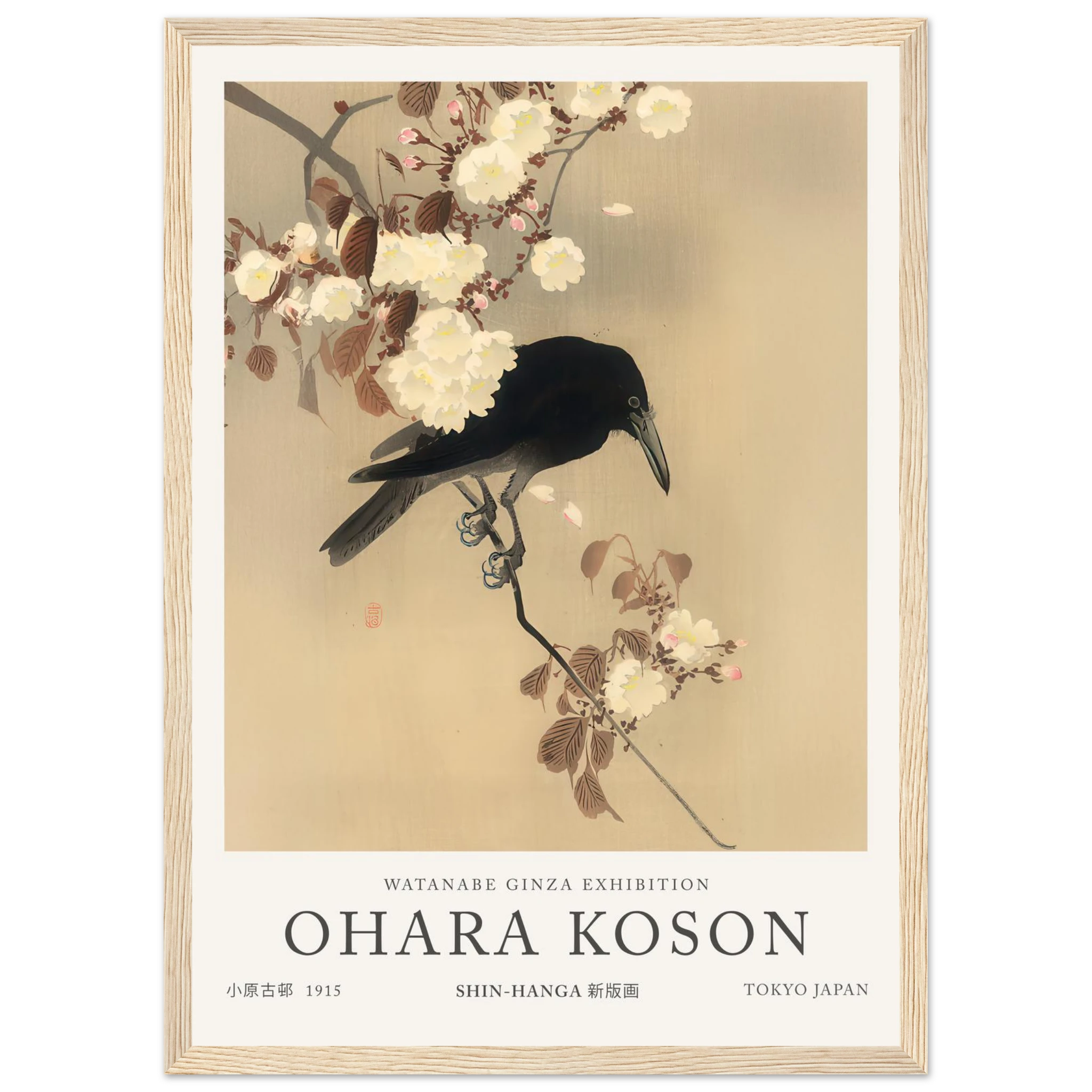 aea52f39-74b0-421b-b777-d0b50e8ab3fe