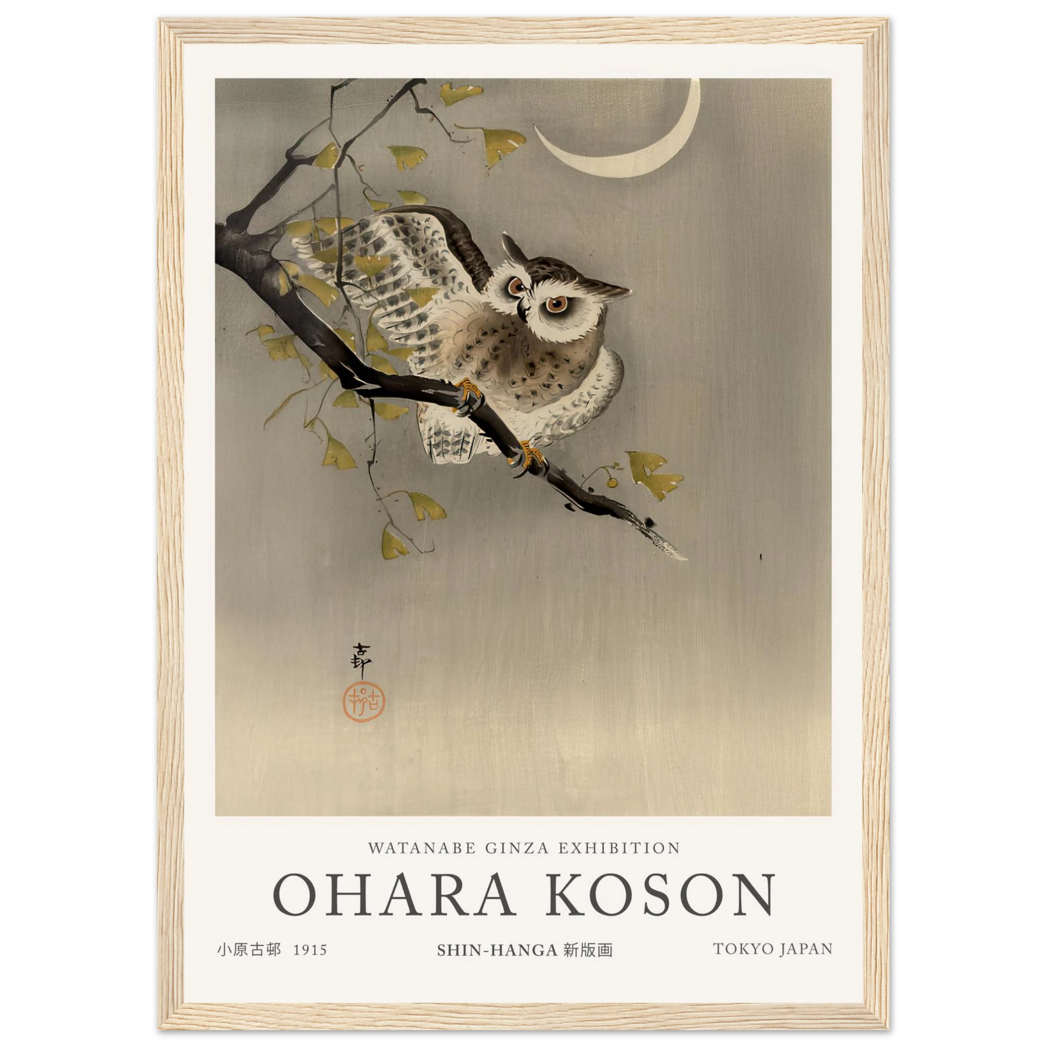 af13b222-ebbb-485e-90ad-2539f2252d40