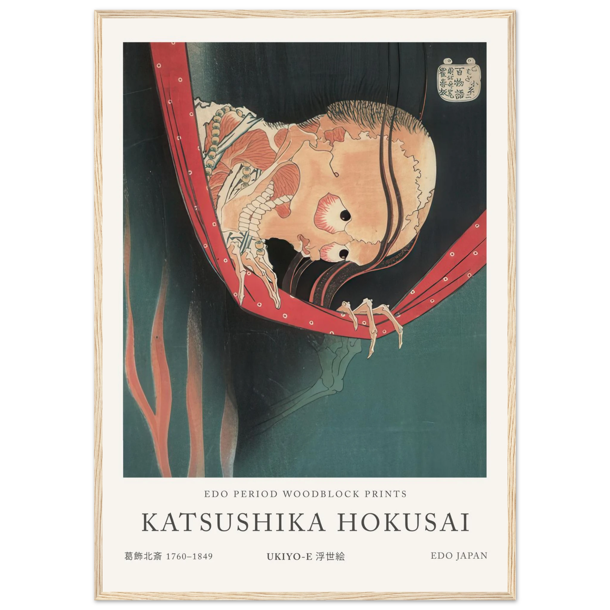 b01bdd66-00ee-4c36-afd3-101e5a02fcbc