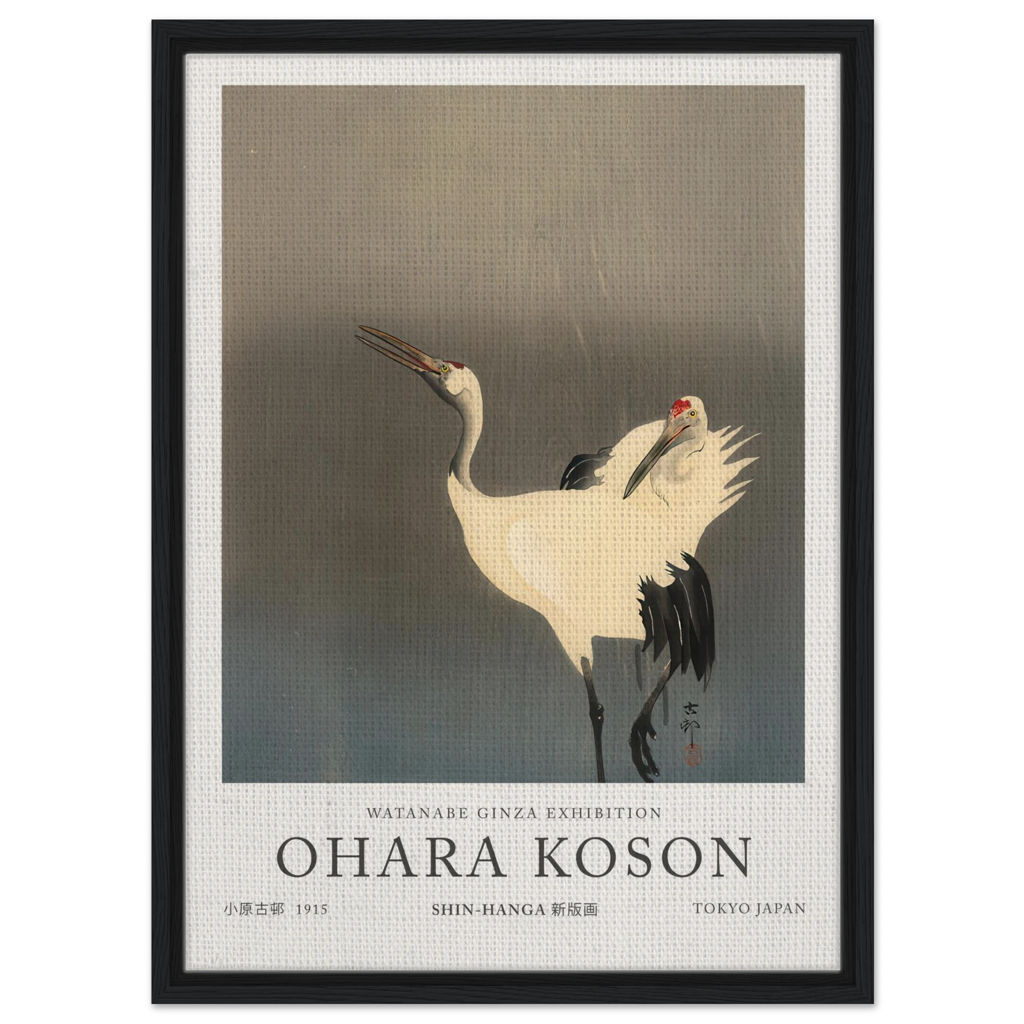 Two White Cranes - Ohara Koson