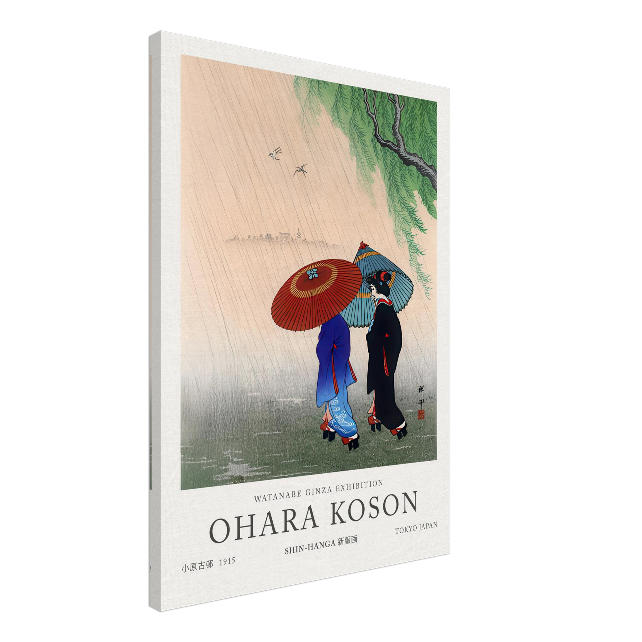 Two Beauties In Rain 1935 - Ohara Koson