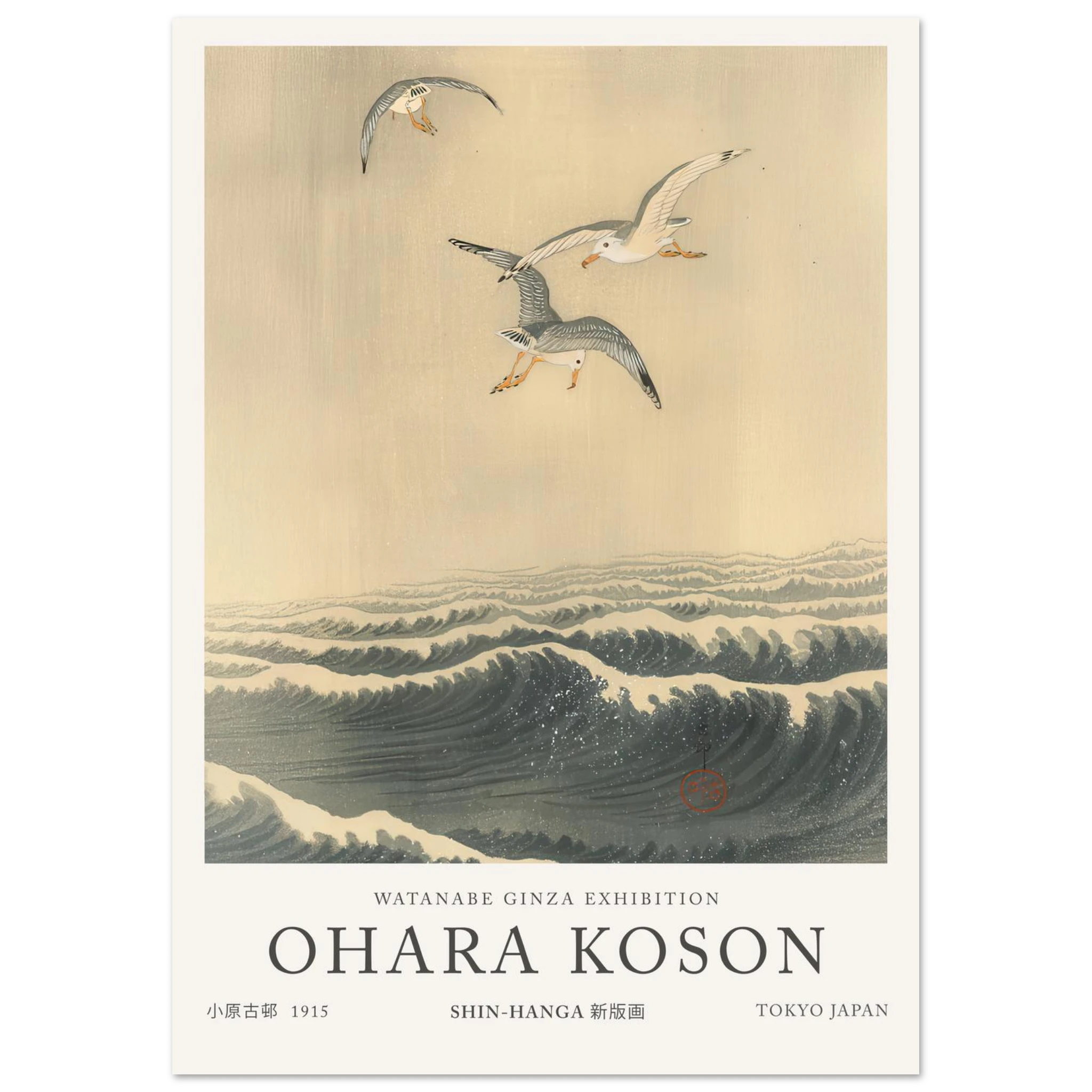 Seagulls Over The Waves - Ohara Koson