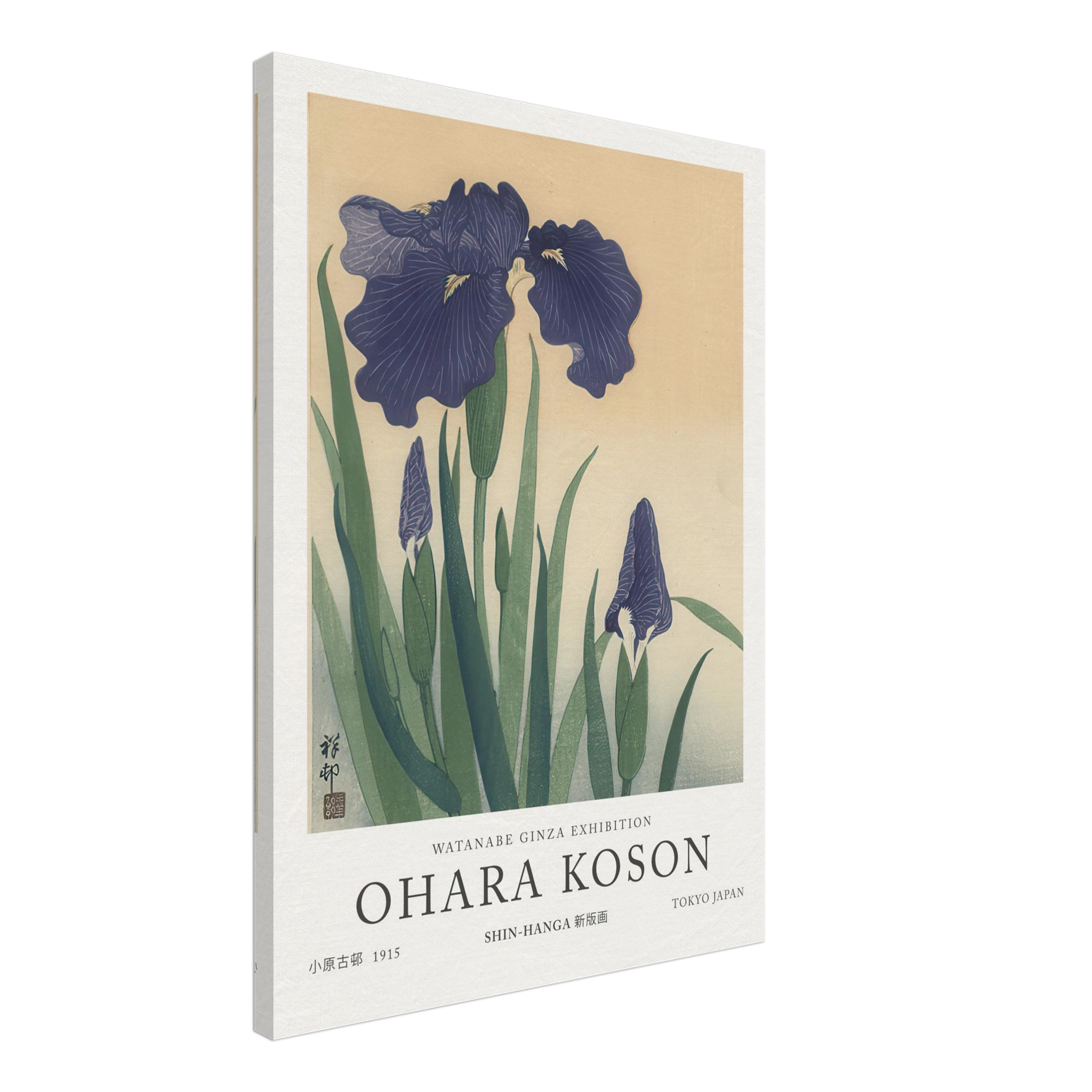 Flowering Iris 1934 - Ohara Koson