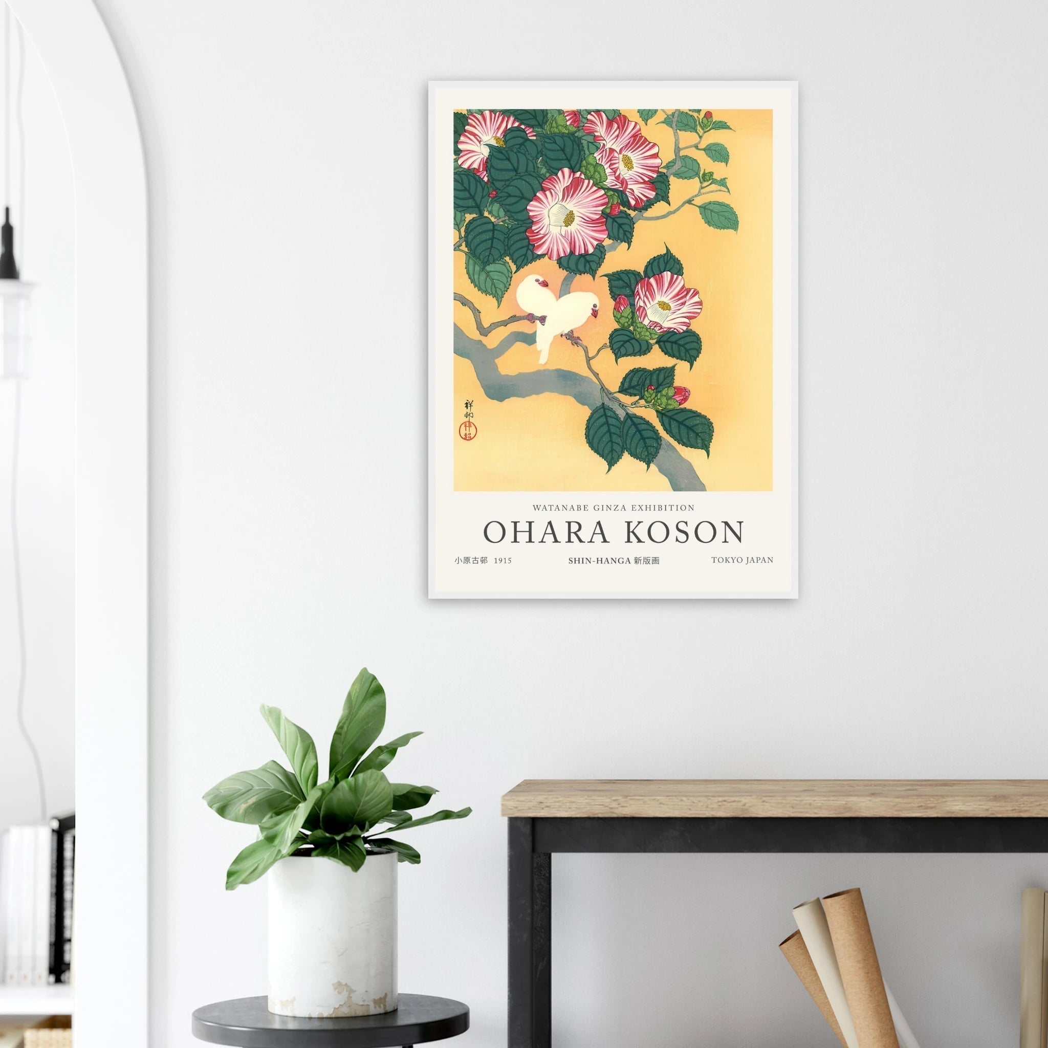 b5183158-2388-44b0-b32a-c70f8f41a8d4