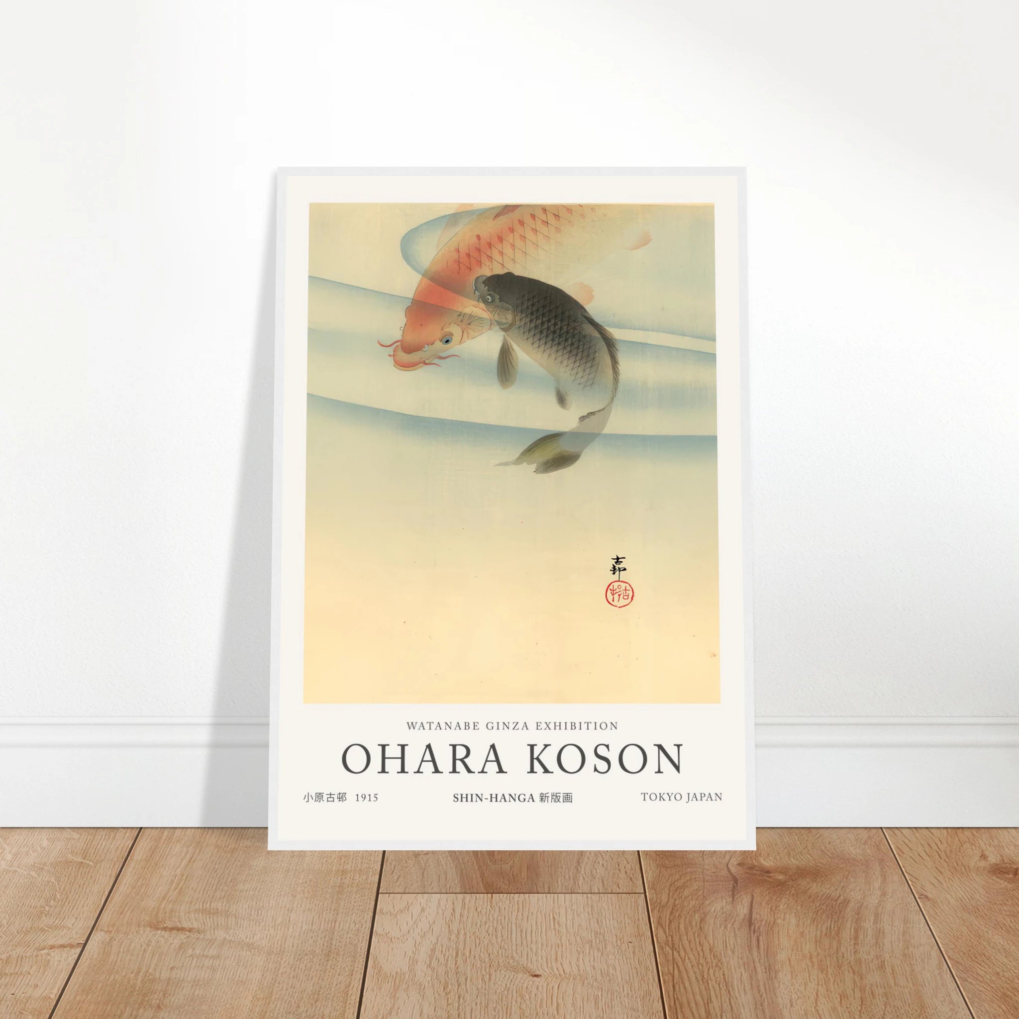 b5bdca83-5d84-4219-81cb-2dac47f73de4