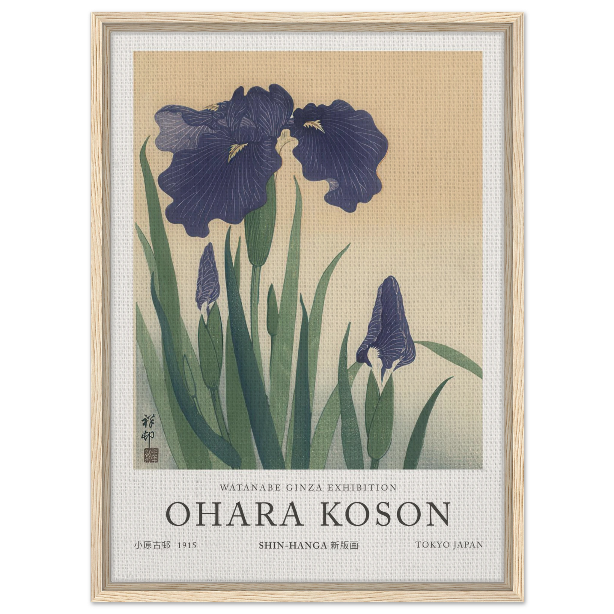 Flowering Iris 1934 - Ohara Koson