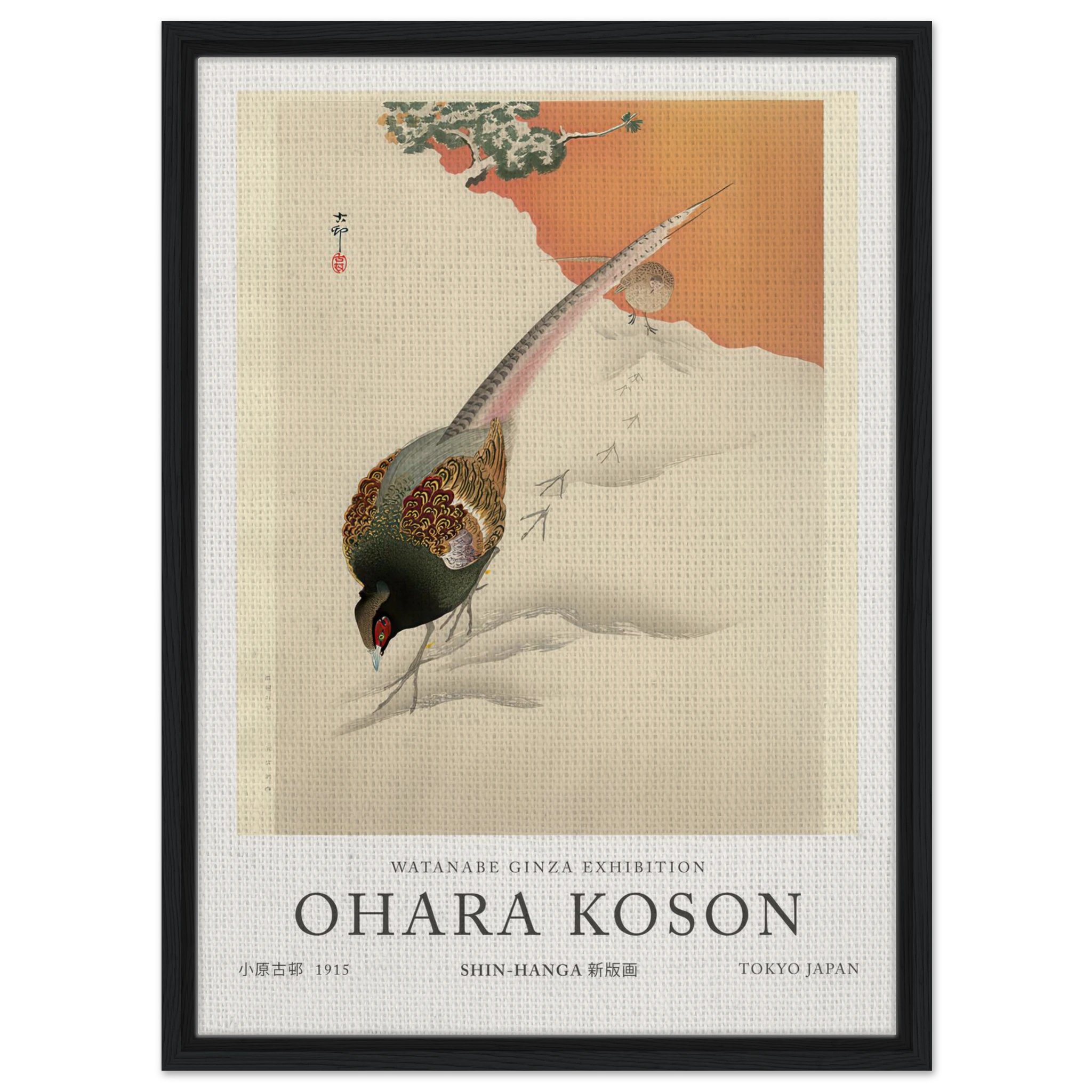 A Pair Of Pheasants In The Snow - Ohara Koson