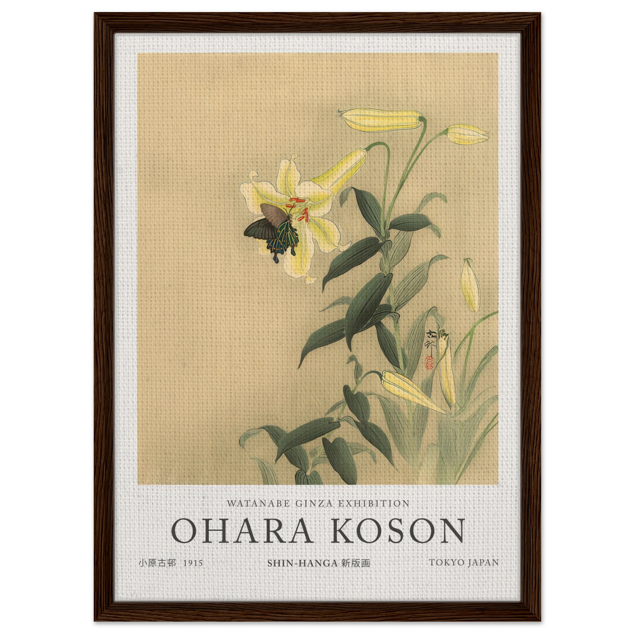 Butterfly And Lily - Ohara Koson