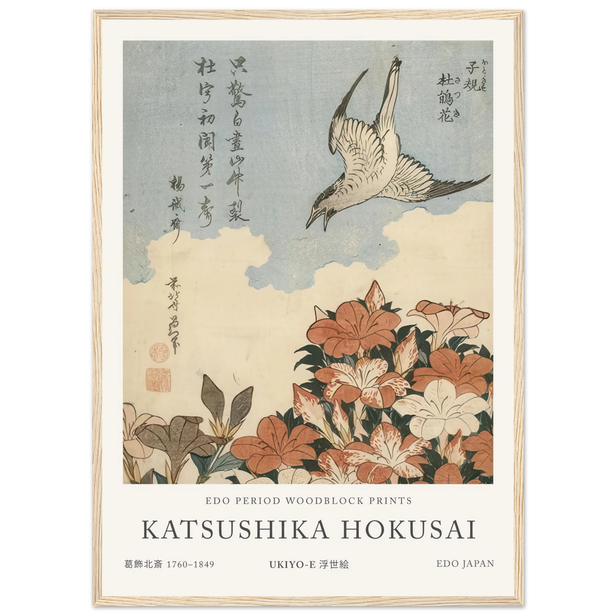 b98471e4-a790-4d87-9219-b1eb3e7b2df3