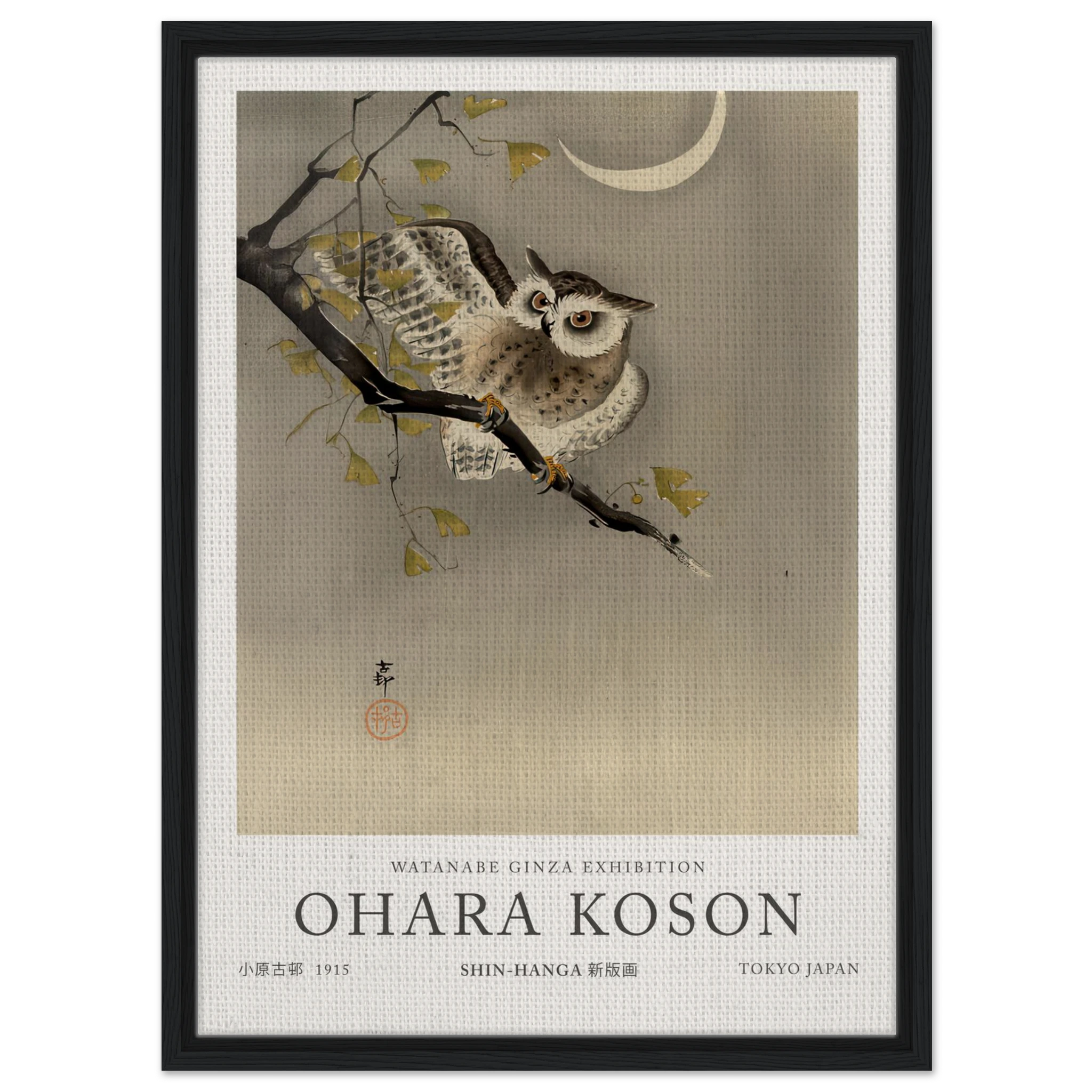 Scops Owl Under Crescent Moon - Ohara Koson