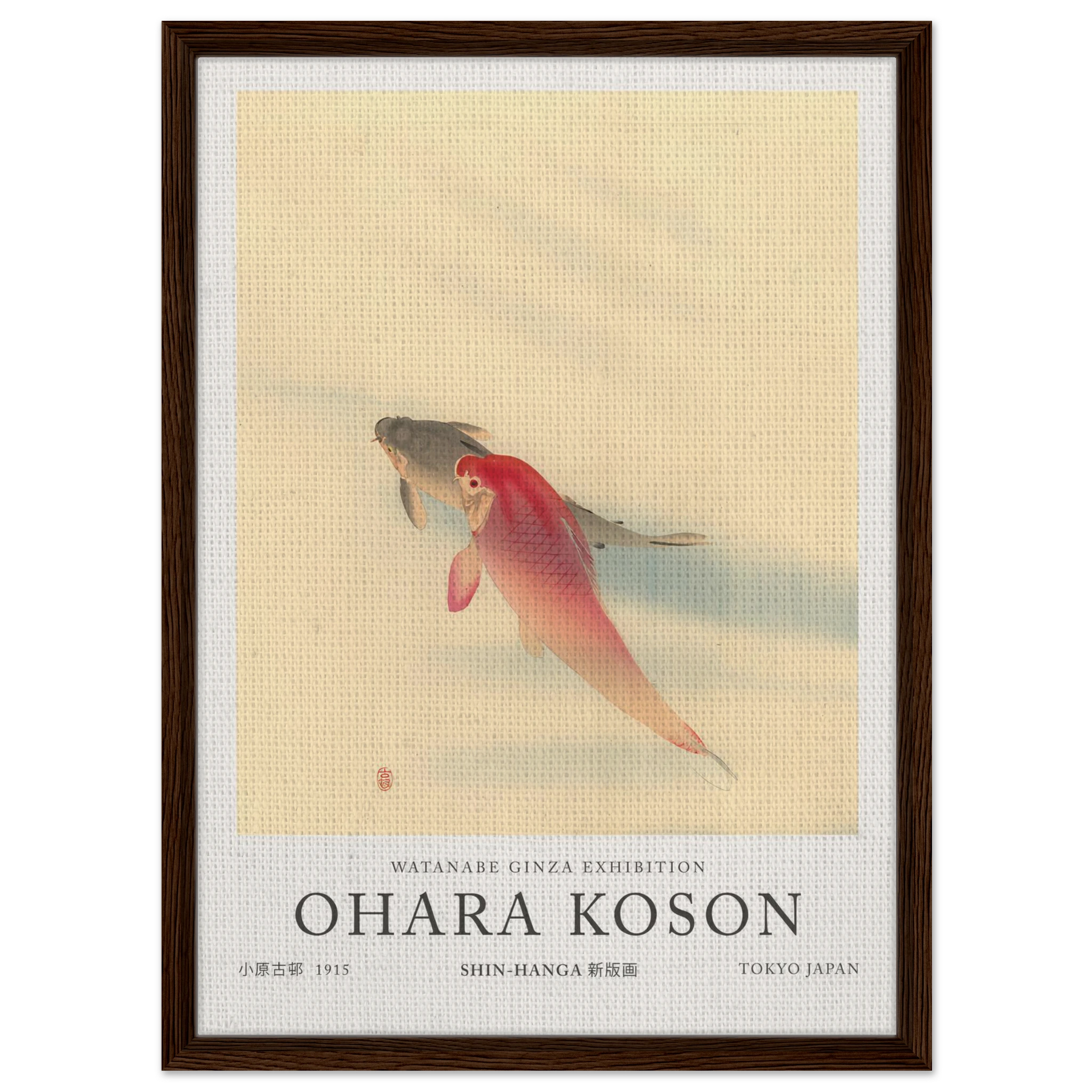 Carps - Ohara Koson