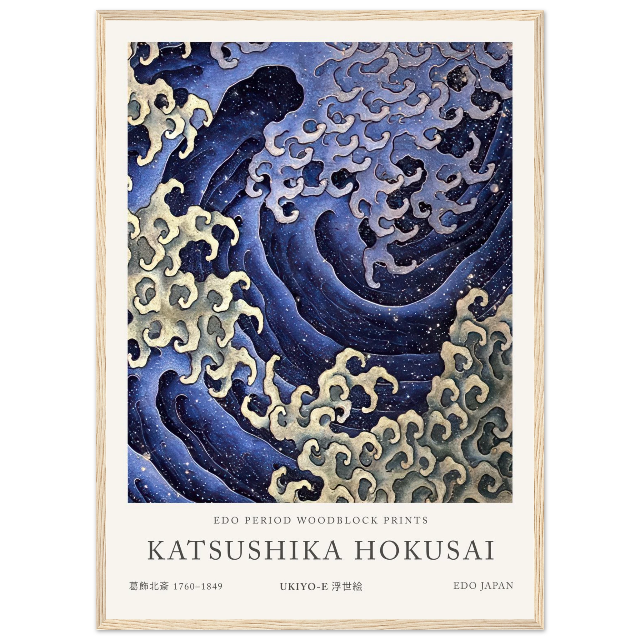 beb11fc0-7768-4b75-a92a-5a08f3aebf1f