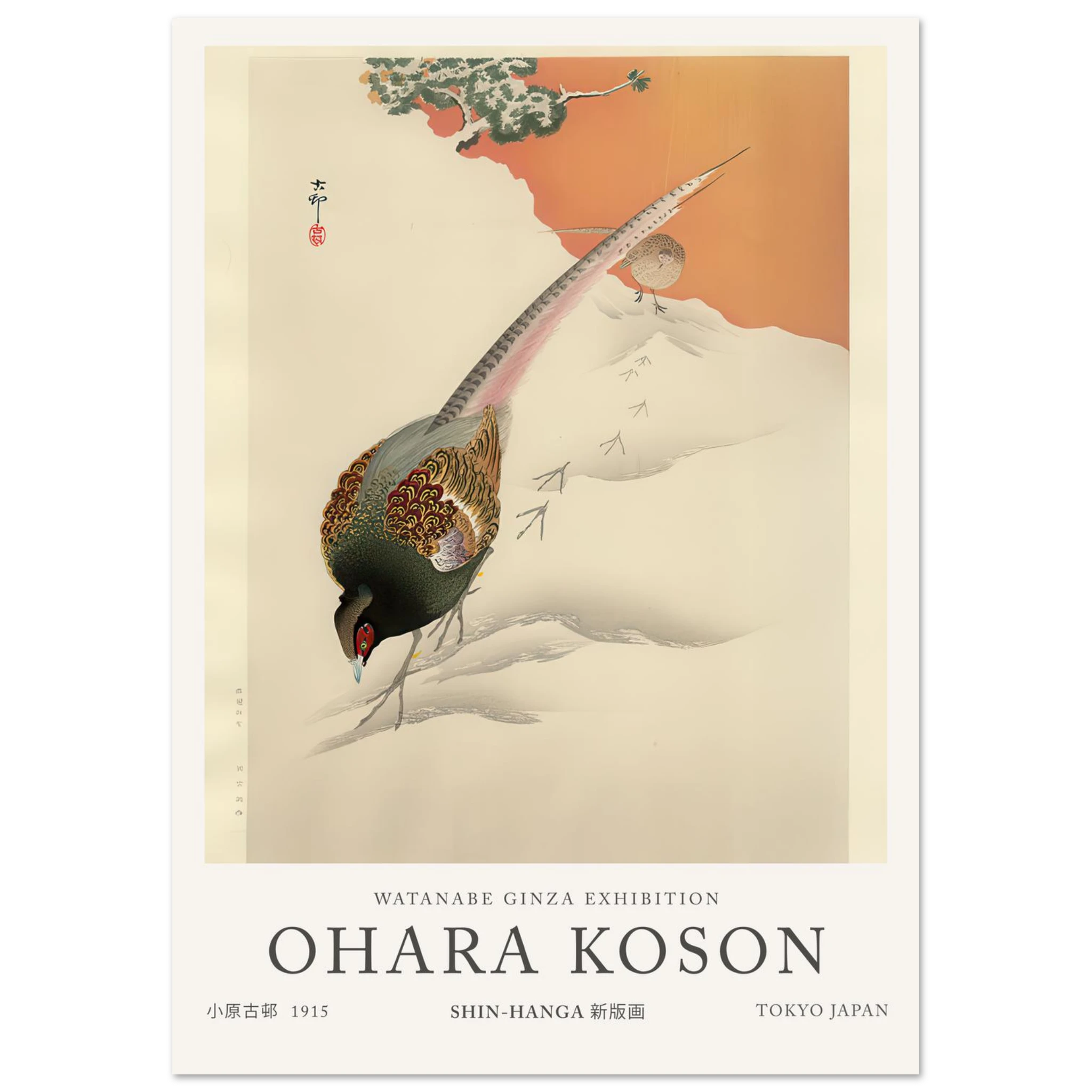 A Pair Of Pheasants In The Snow - Ohara Koson