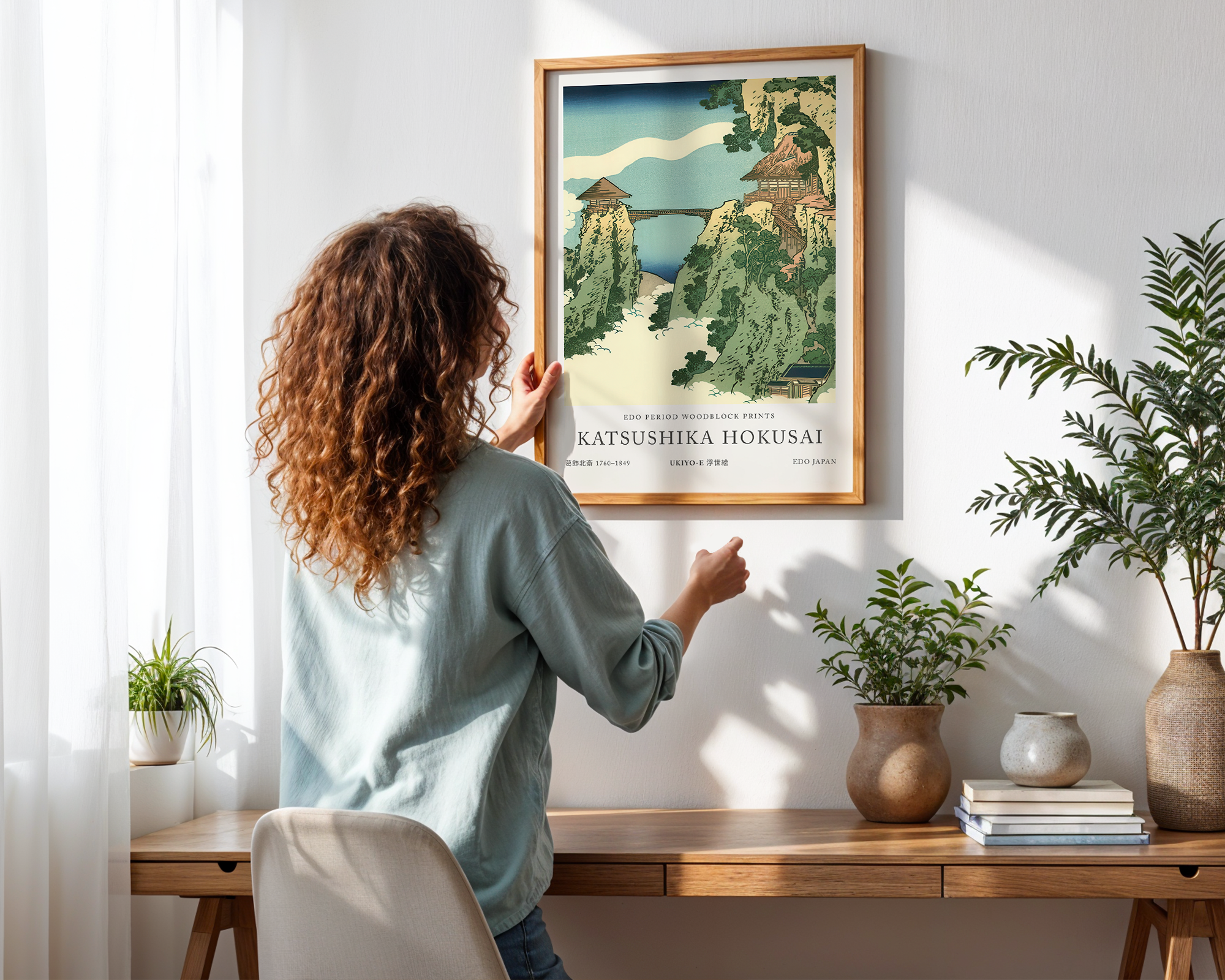 bridge-in-the-clouds-fine-art-print mockup