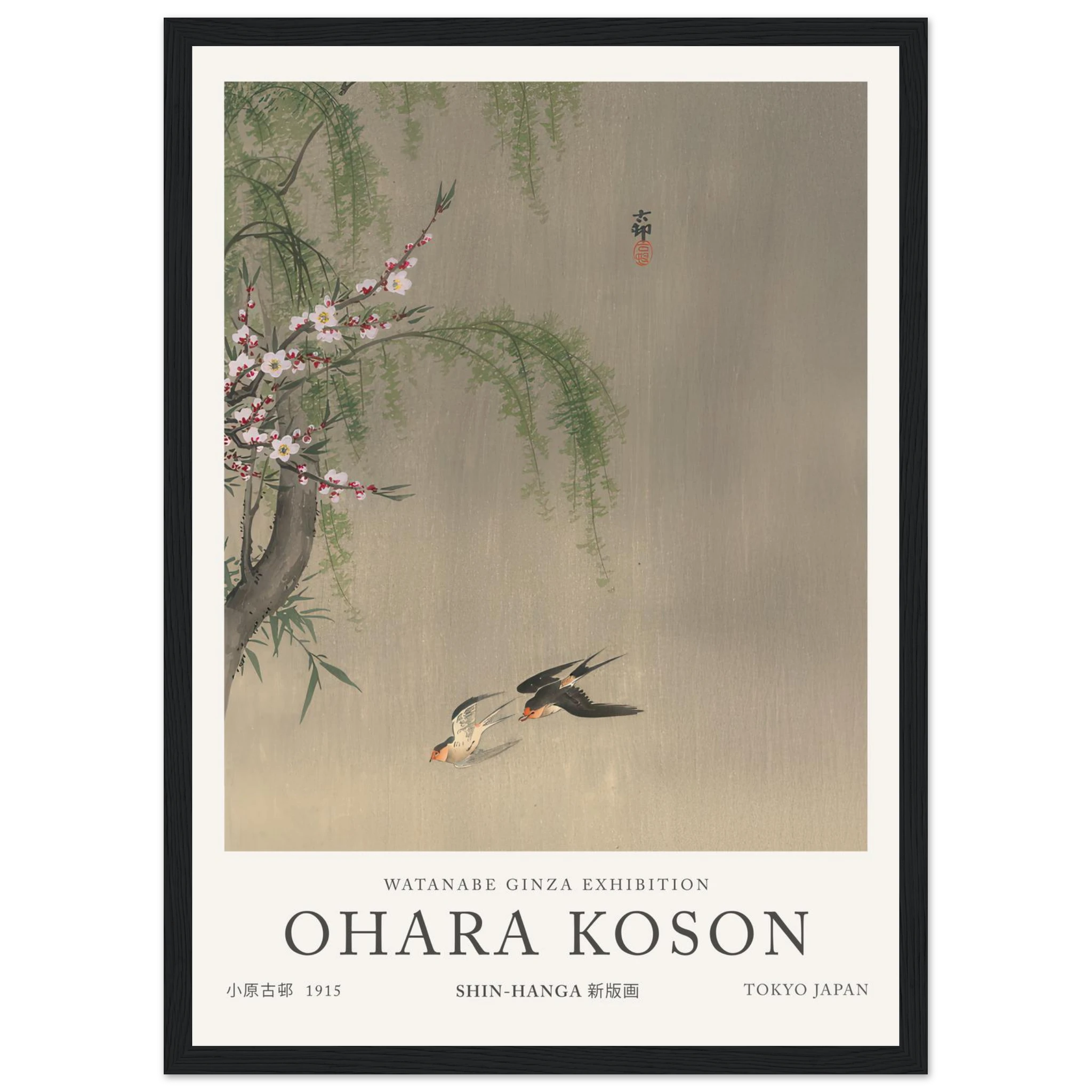 c001fa0a-ef3f-4ce2-9bed-5fc0c517a0d8