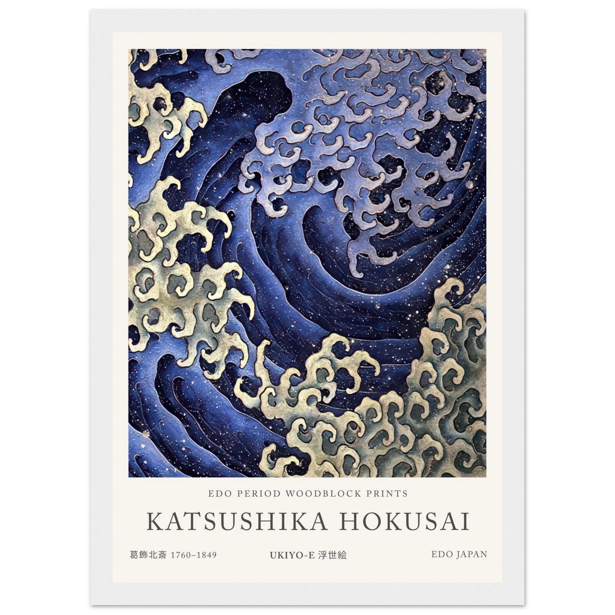 c173808a-5da0-473b-939f-70cab42d7a90