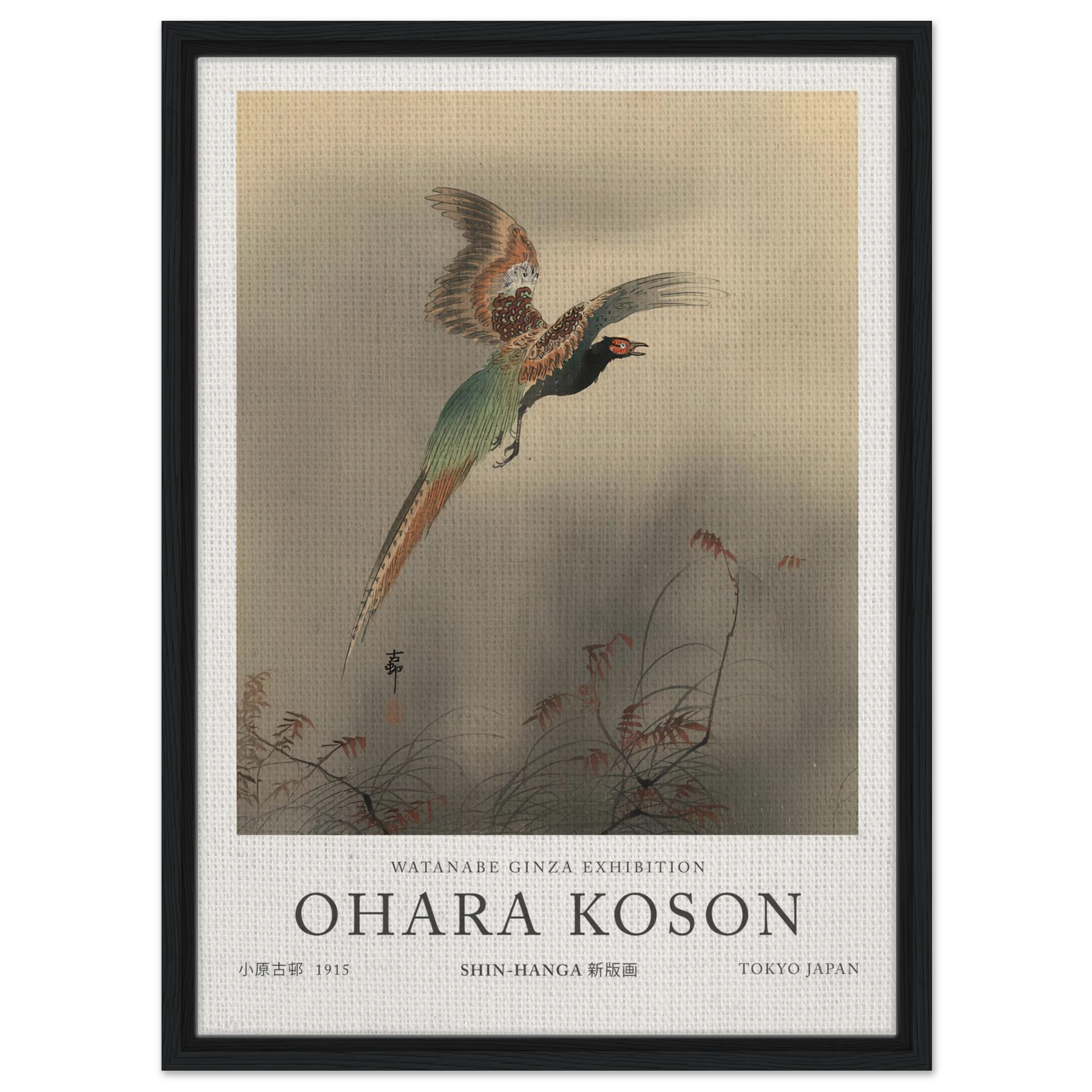 Pheasant In Flight - Ohara Koson