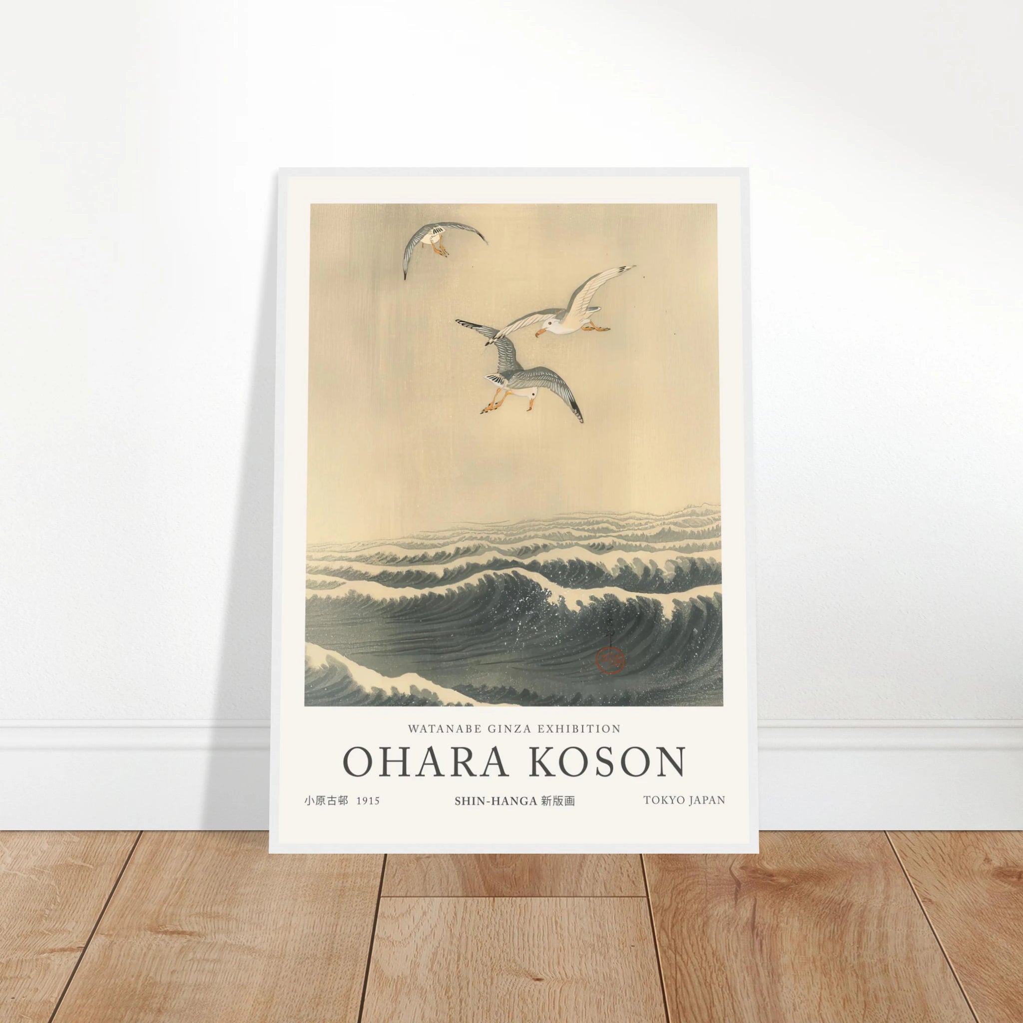 c2ef338a-d422-422a-86e1-4f372abb2b5b