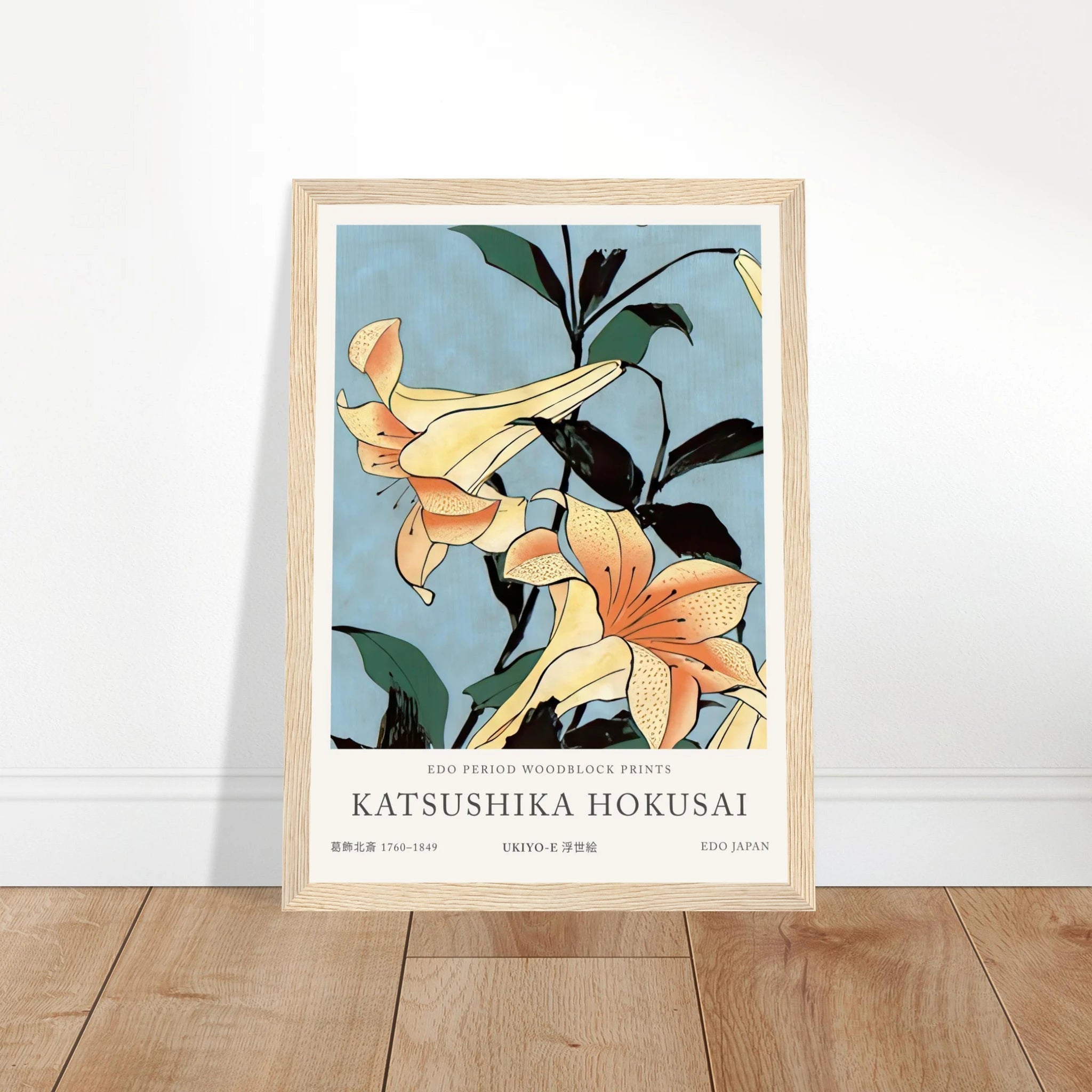 c356ea1a-9196-495d-ab8d-30aee25949cf