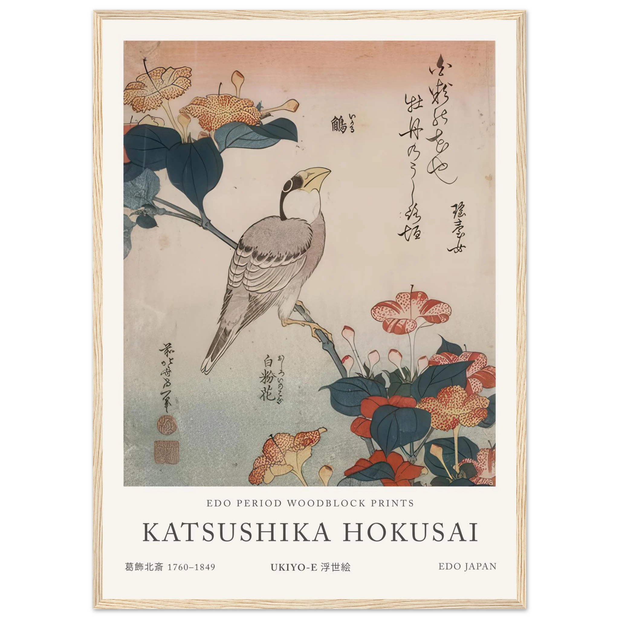 c538b44d-e228-420c-9553-ea175e2b8821