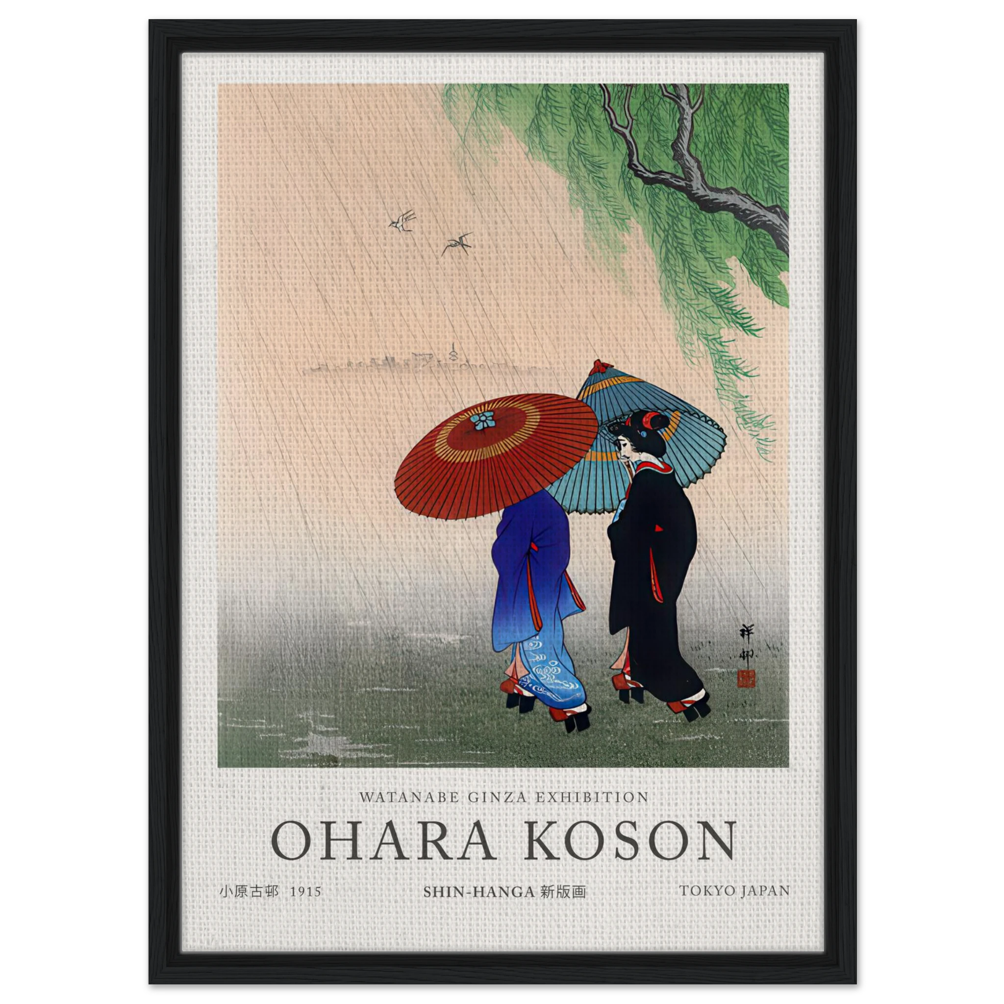 Two Beauties In Rain 1935 - Ohara Koson