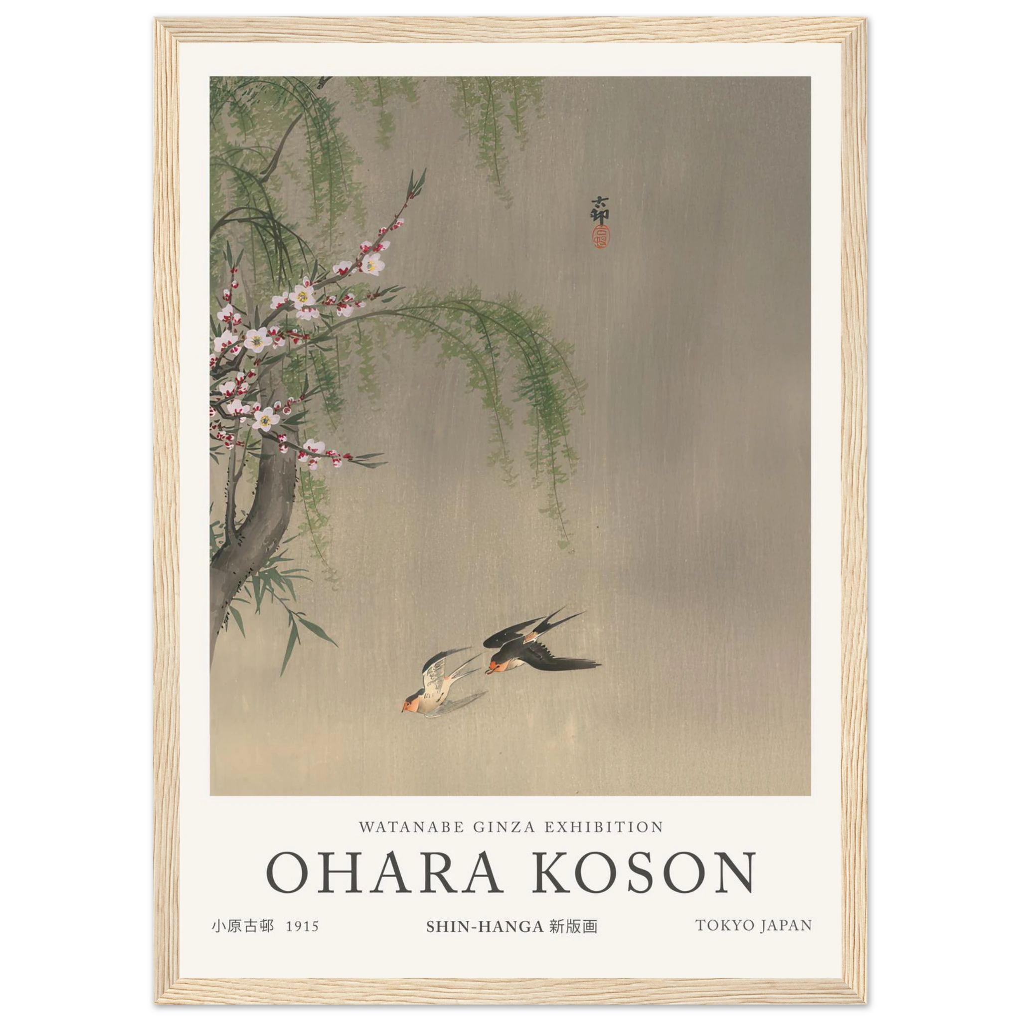 c6edcdde-24b2-4194-ad0a-e0f3f2b99ef5