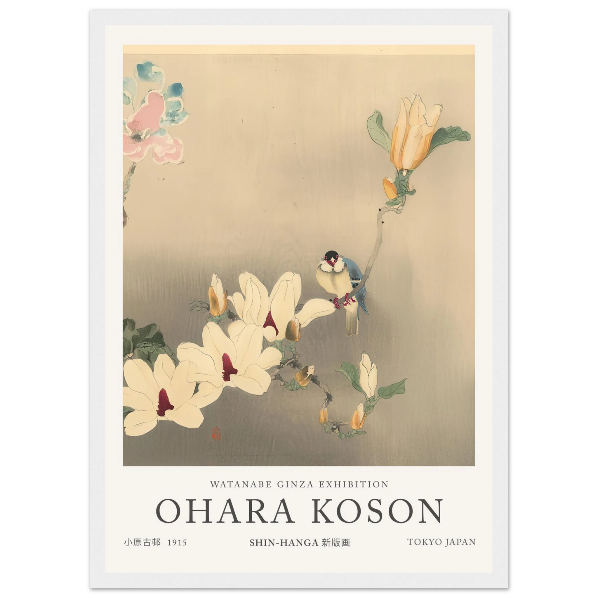 c7aab5b8-1b94-4a5b-af33-5128ee081d86