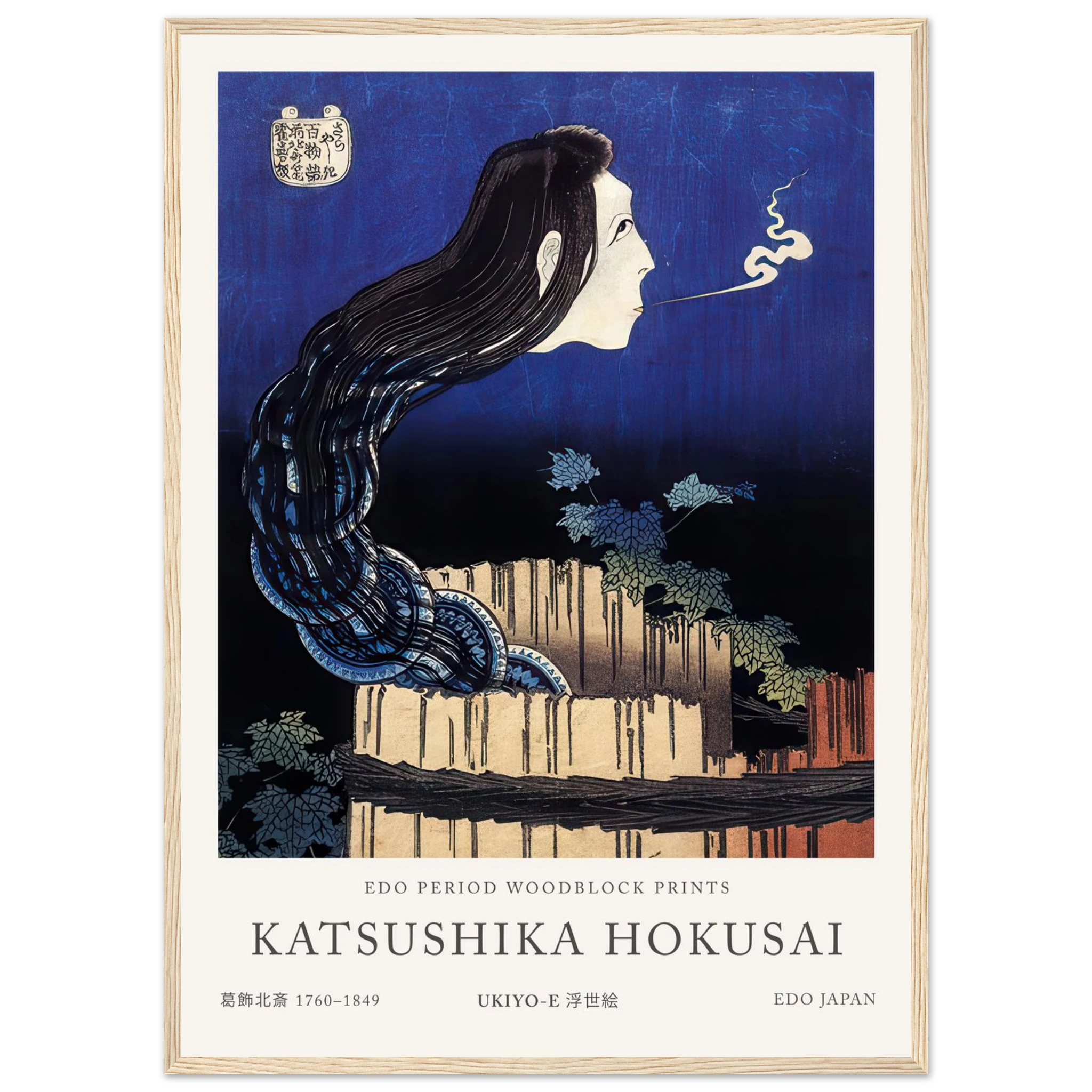 c7c58e5b-2ec1-469d-b948-16a06ae0219f