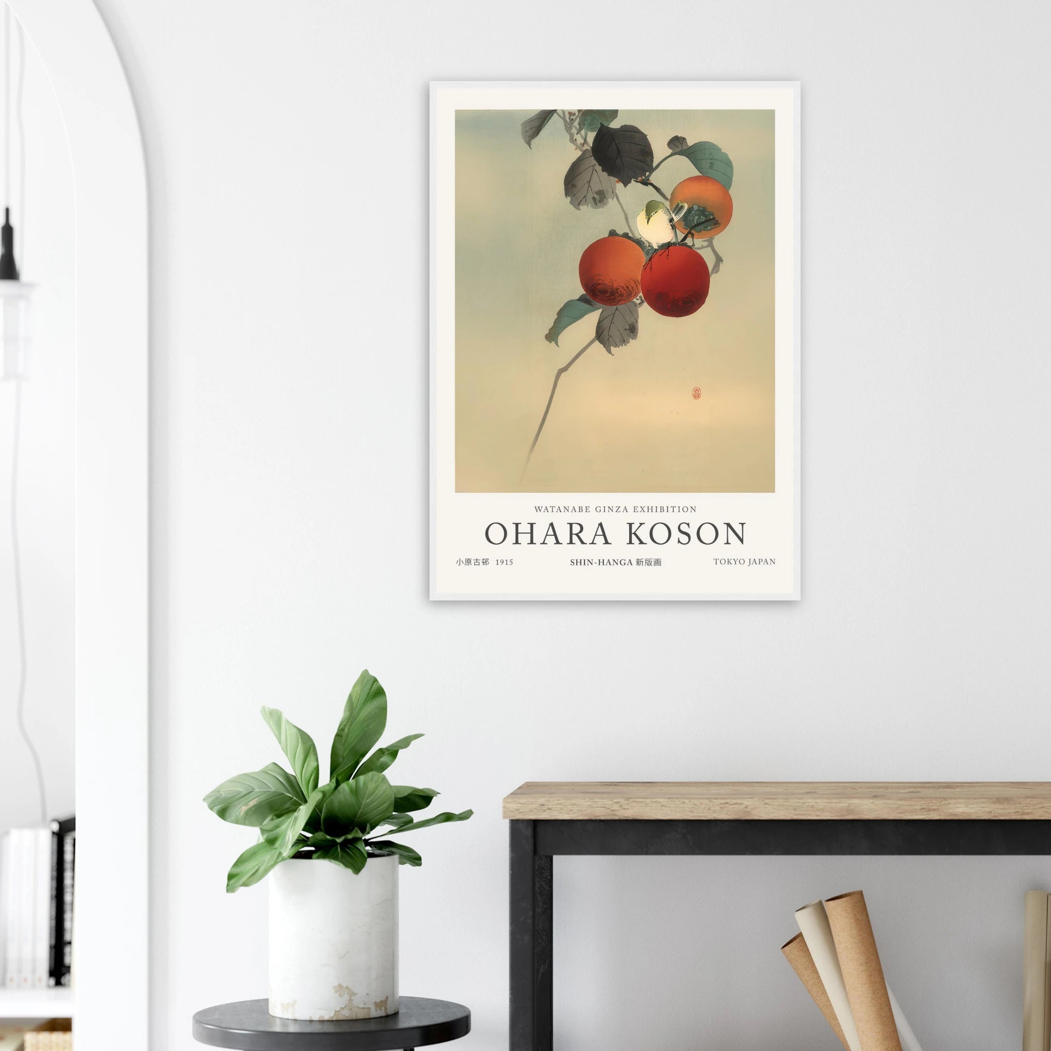 c848d59c-2615-4613-b111-1ff7a8220b30