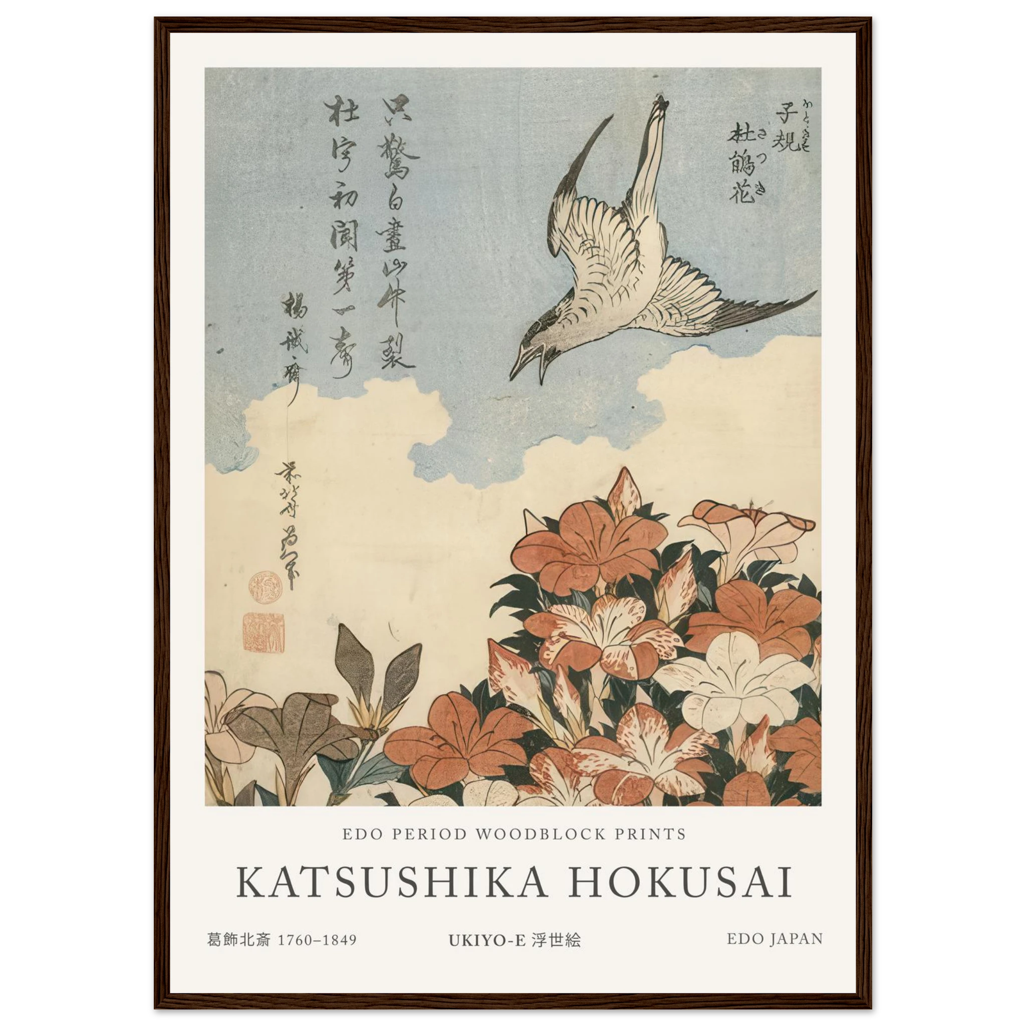 c94f5db3-73eb-471e-bdea-a08179d89865