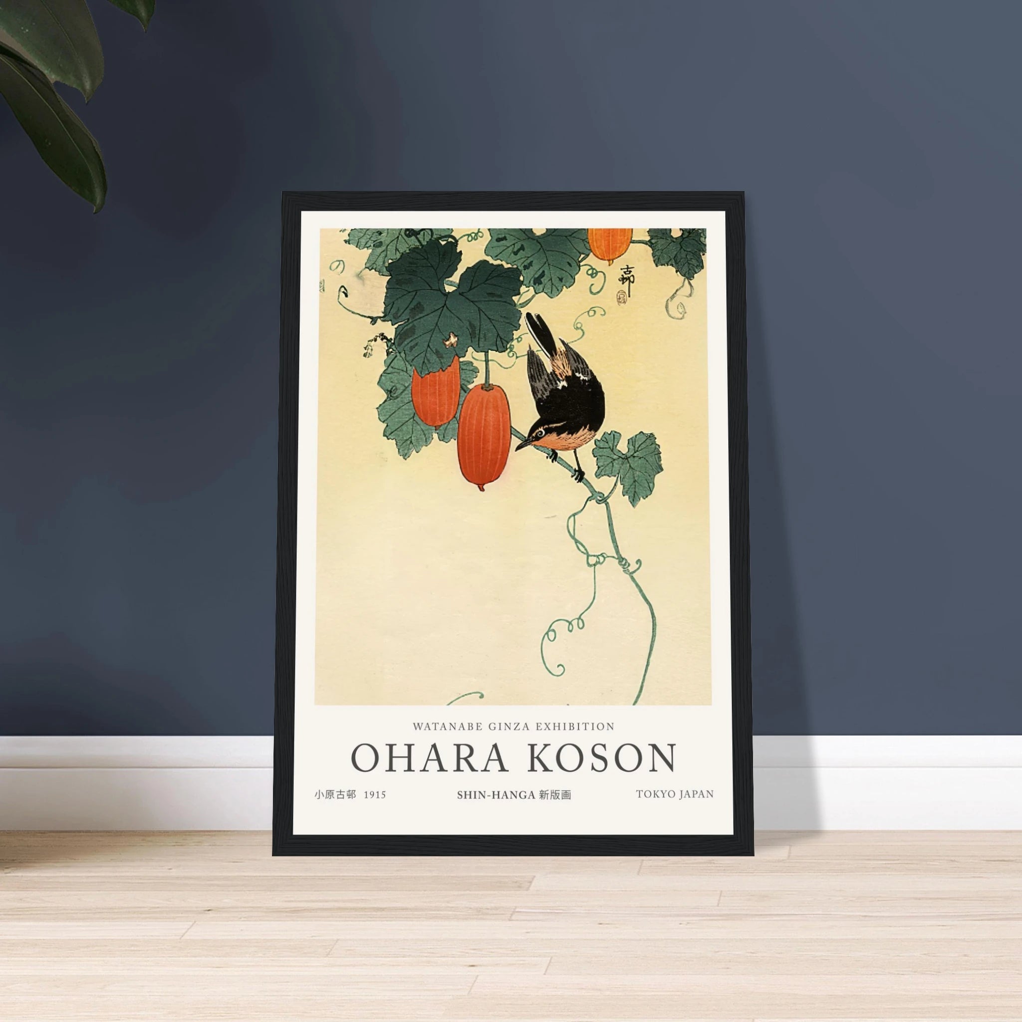 ce74d6b5-7608-4920-86c9-86c4c3260925