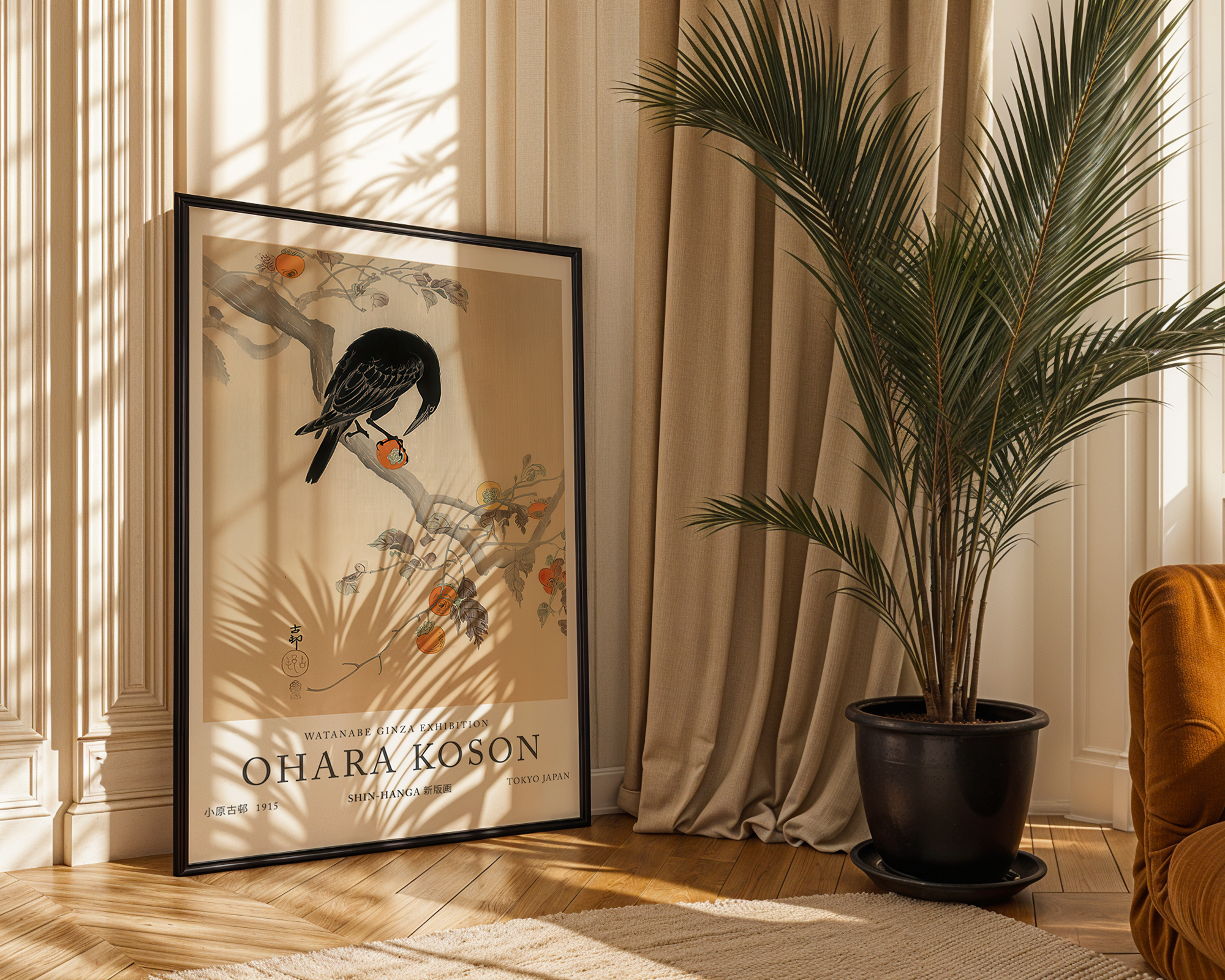 crow-eating-a-persimmon-ohara-koson mockup