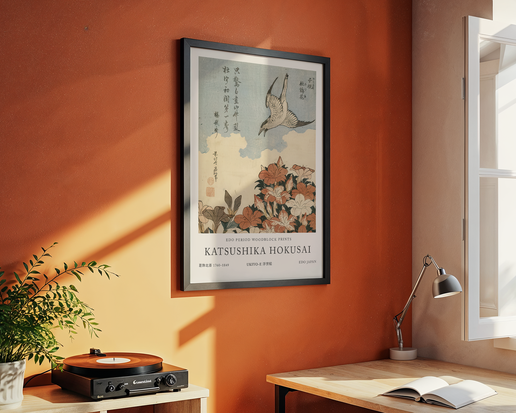 cuckoo-and-azaleas-fine-art-print mockup