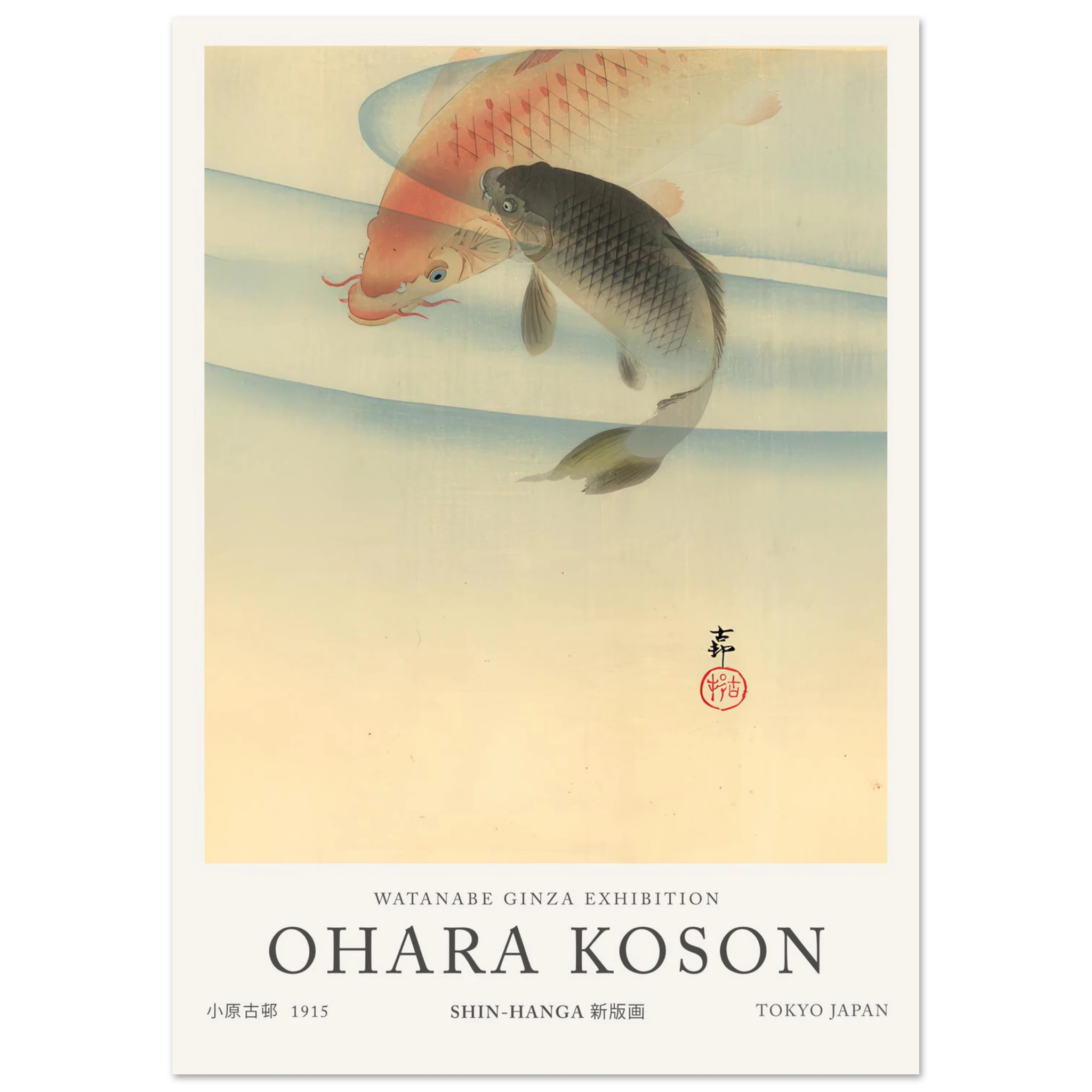 Two Koi Carps - Ohara Koson