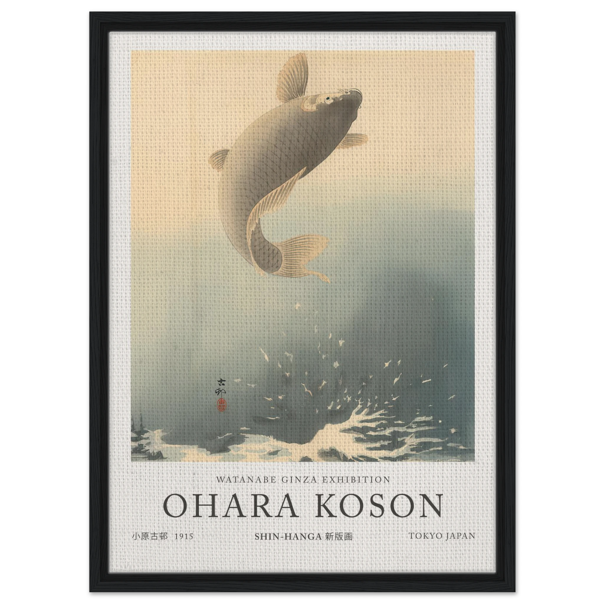 Leaping Carp - Ohara Koson