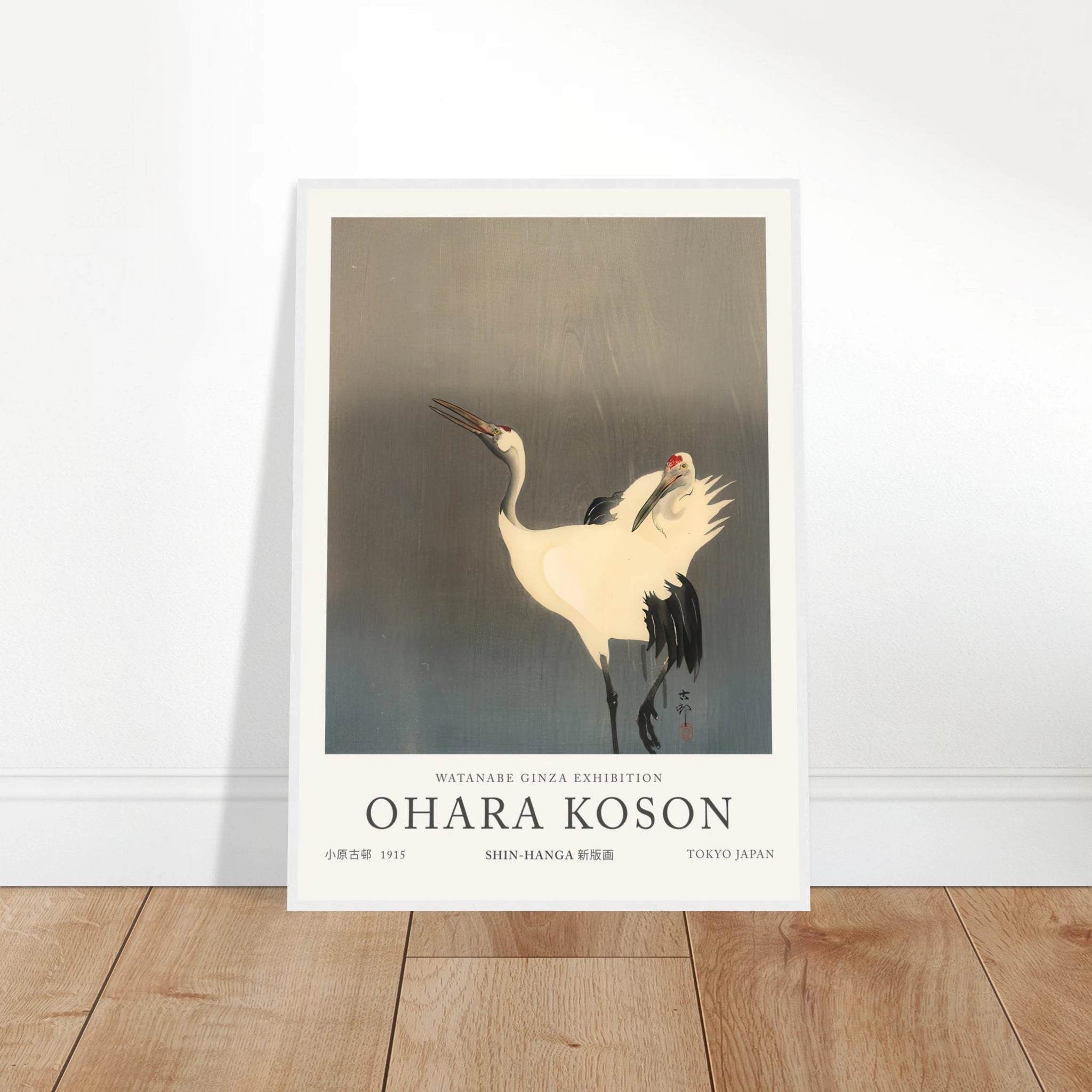 d04f2993-274c-4b38-a2a1-549ad0aac4a0