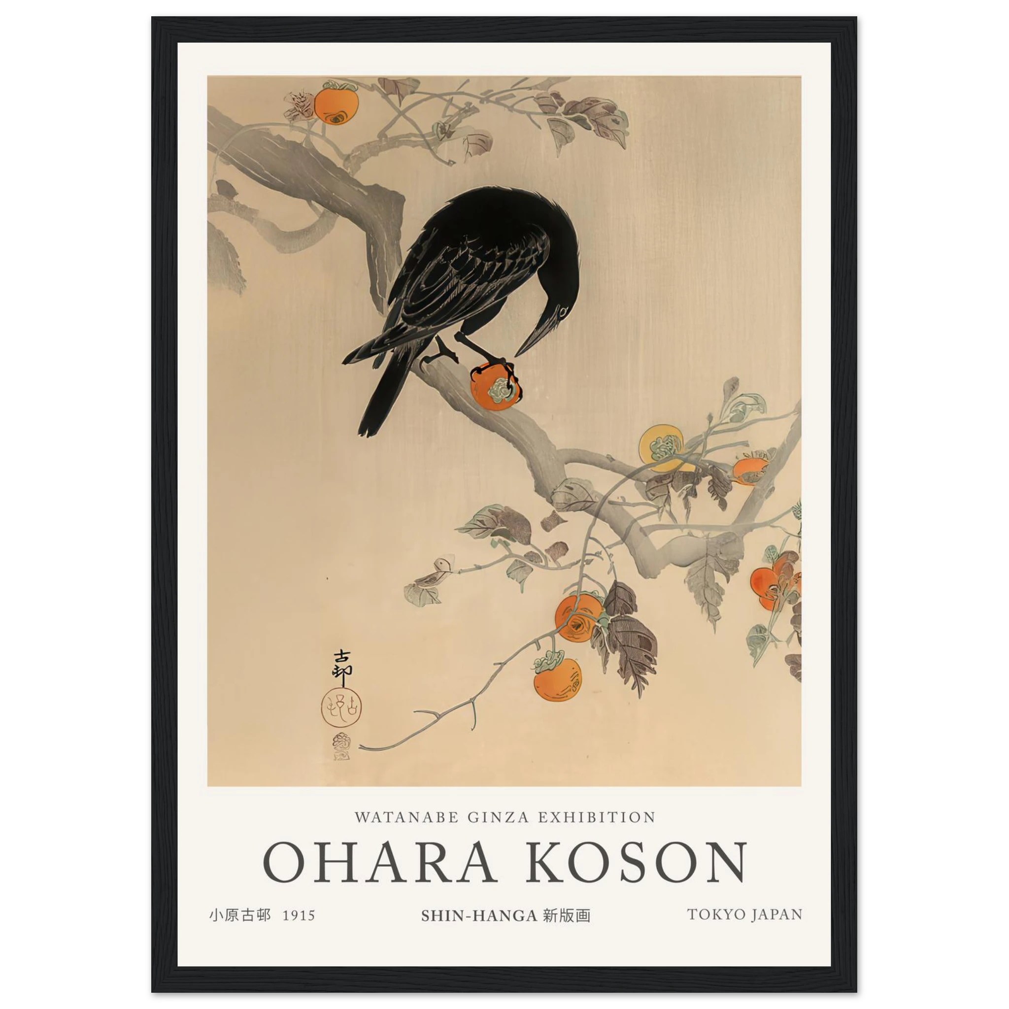 d0d8e561-8a29-4b9c-96b6-800a7cd3e9c1