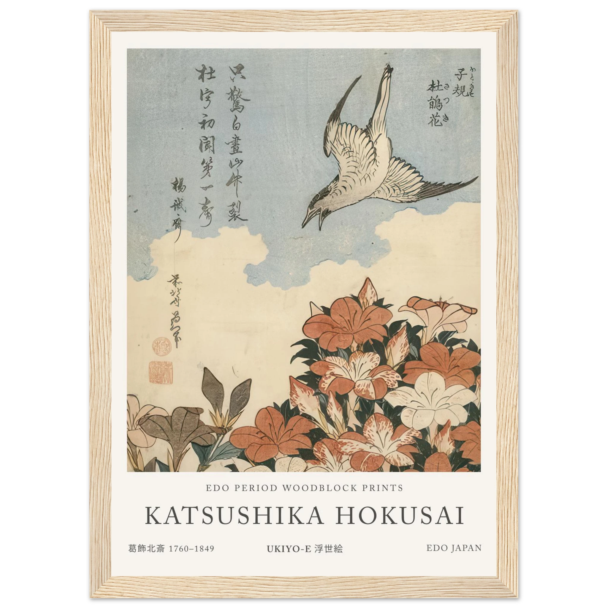 d1ab2252-cc9f-4fec-af69-040b52f57d69