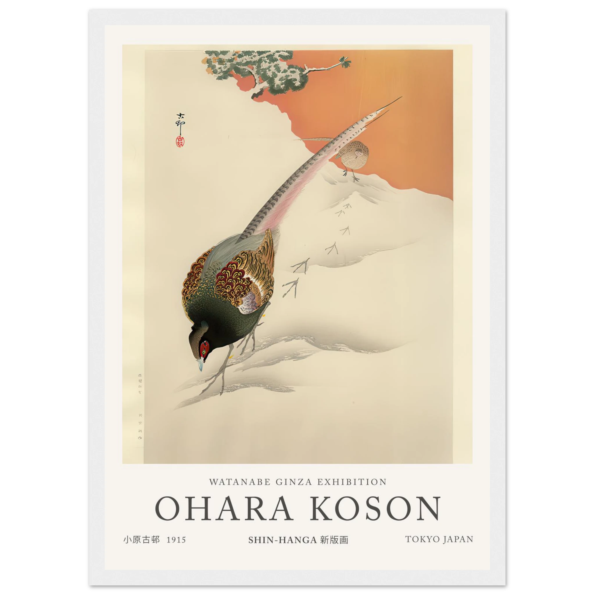 d5f9a90e-4cd5-46c7-bc89-47ab3abdcef4