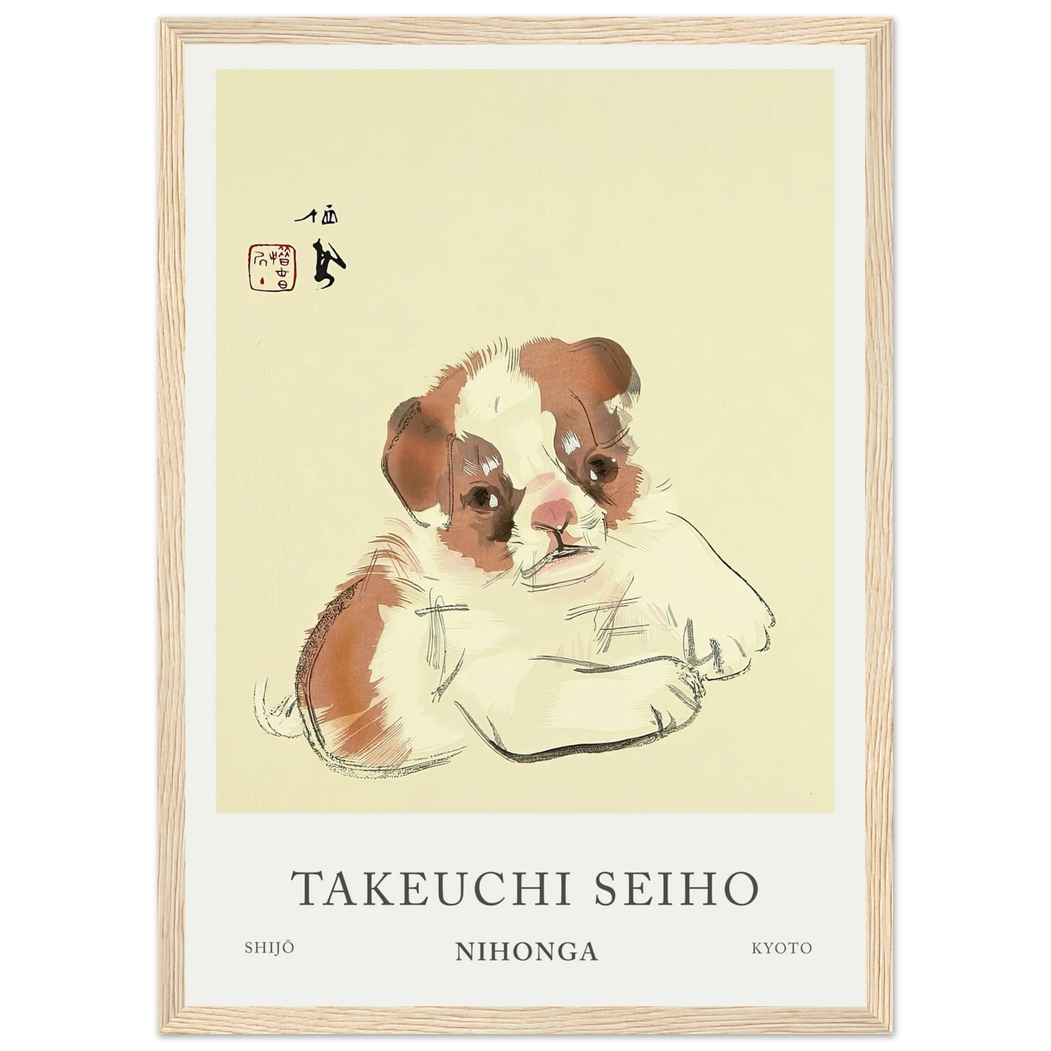 d6390637-3a0c-4aba-9293-fae32b215938