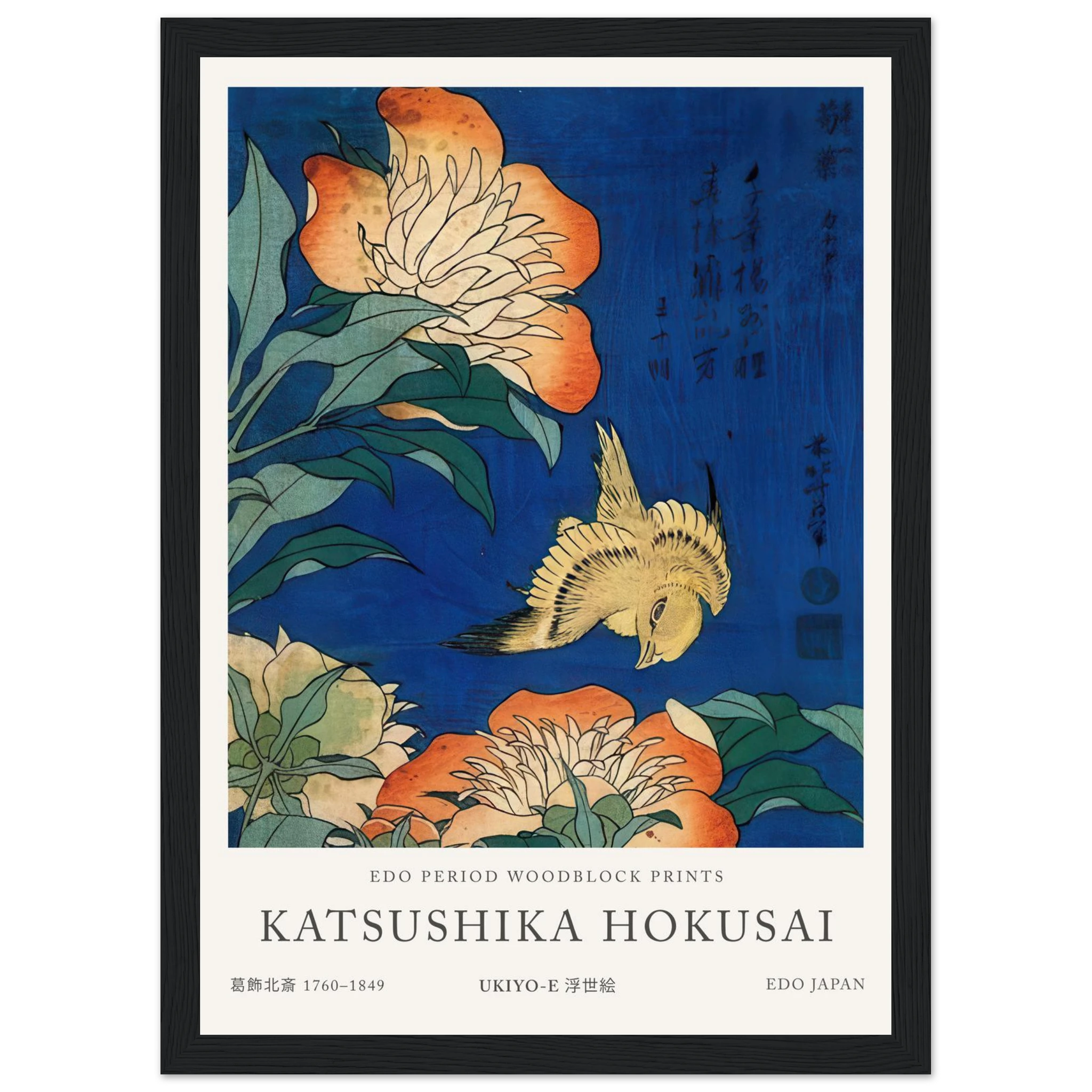 d7be7a07-1471-484e-9ce9-409b586a71bc