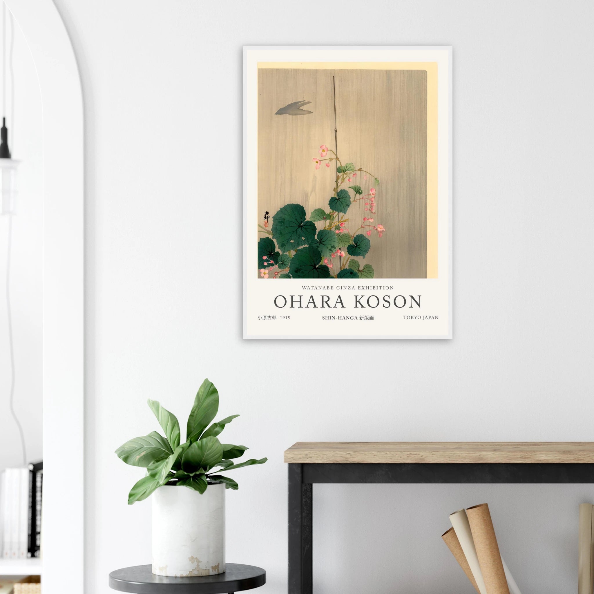 d85ce1b1-5dc1-48b0-830b-02a0ba16f2c7