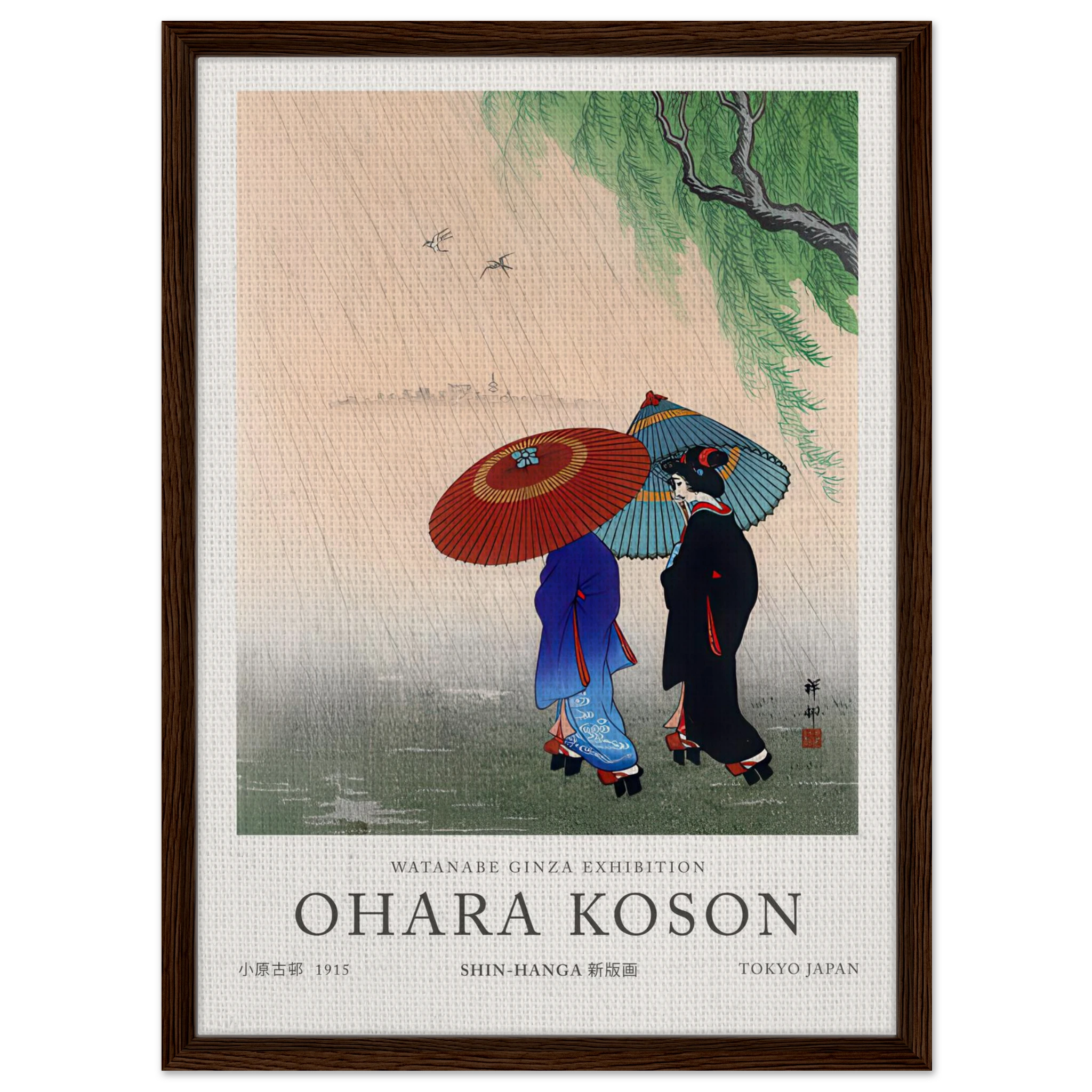 Two Beauties In Rain 1935 - Ohara Koson