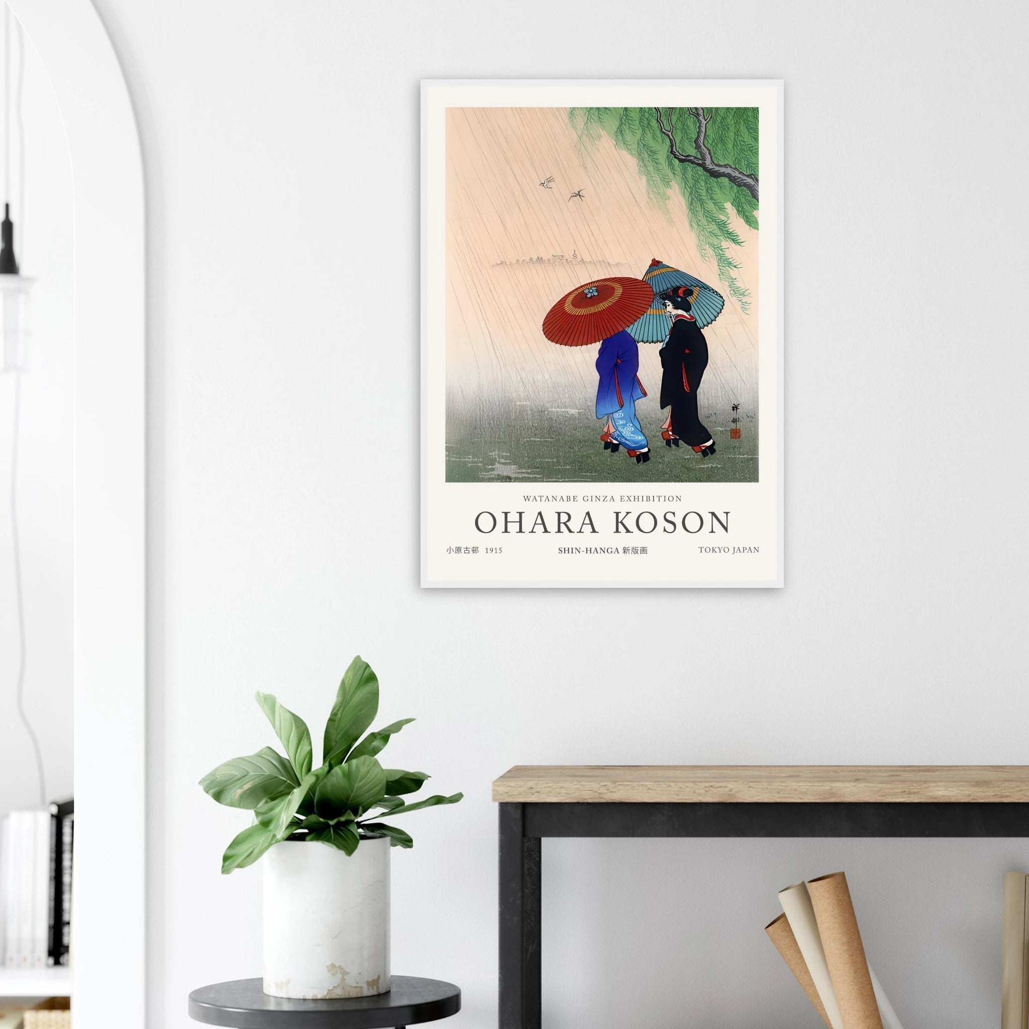 dd976542-6bb0-4d05-97ed-b884d25ddee4