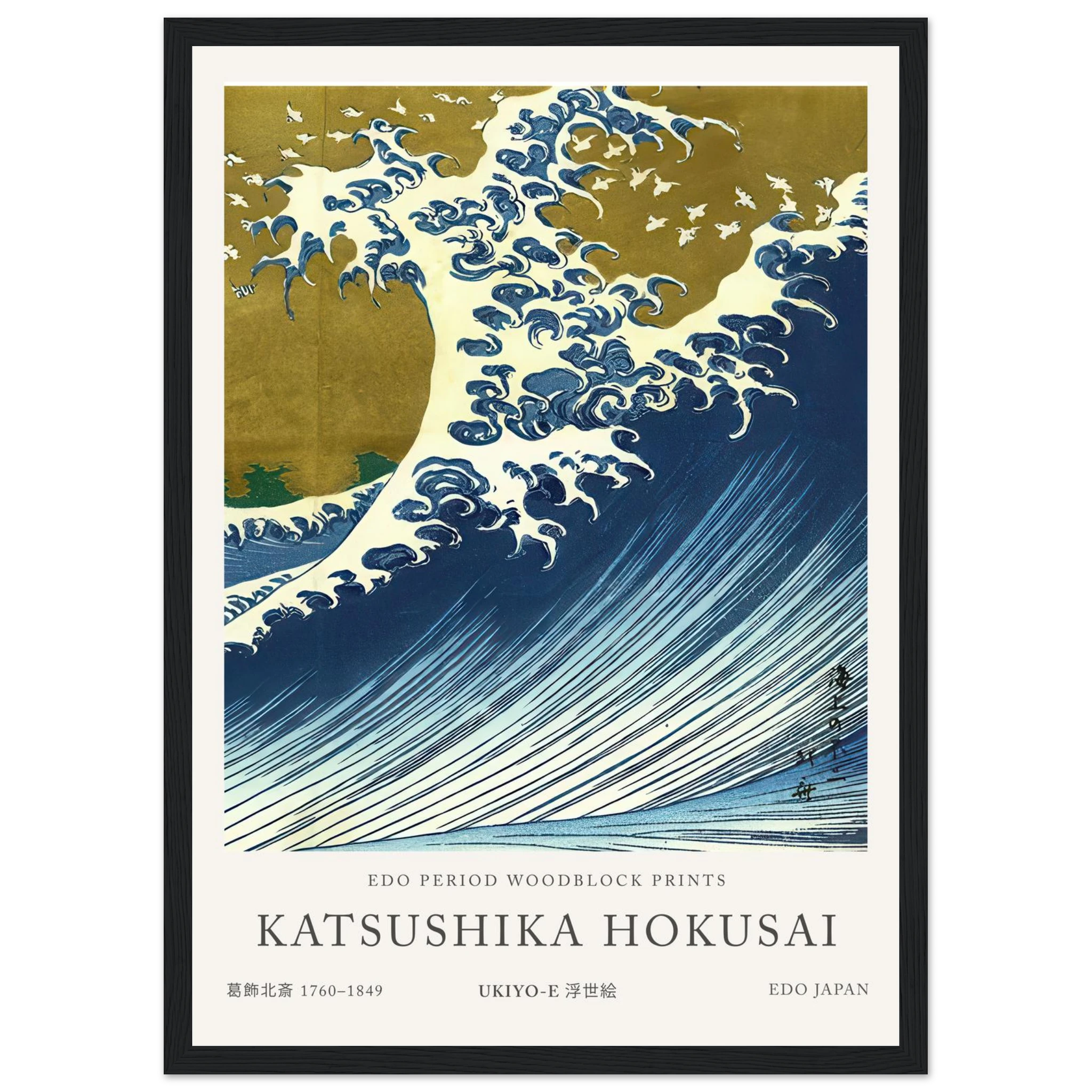 debb7d57-1a57-4538-8c01-ede05c4f9878