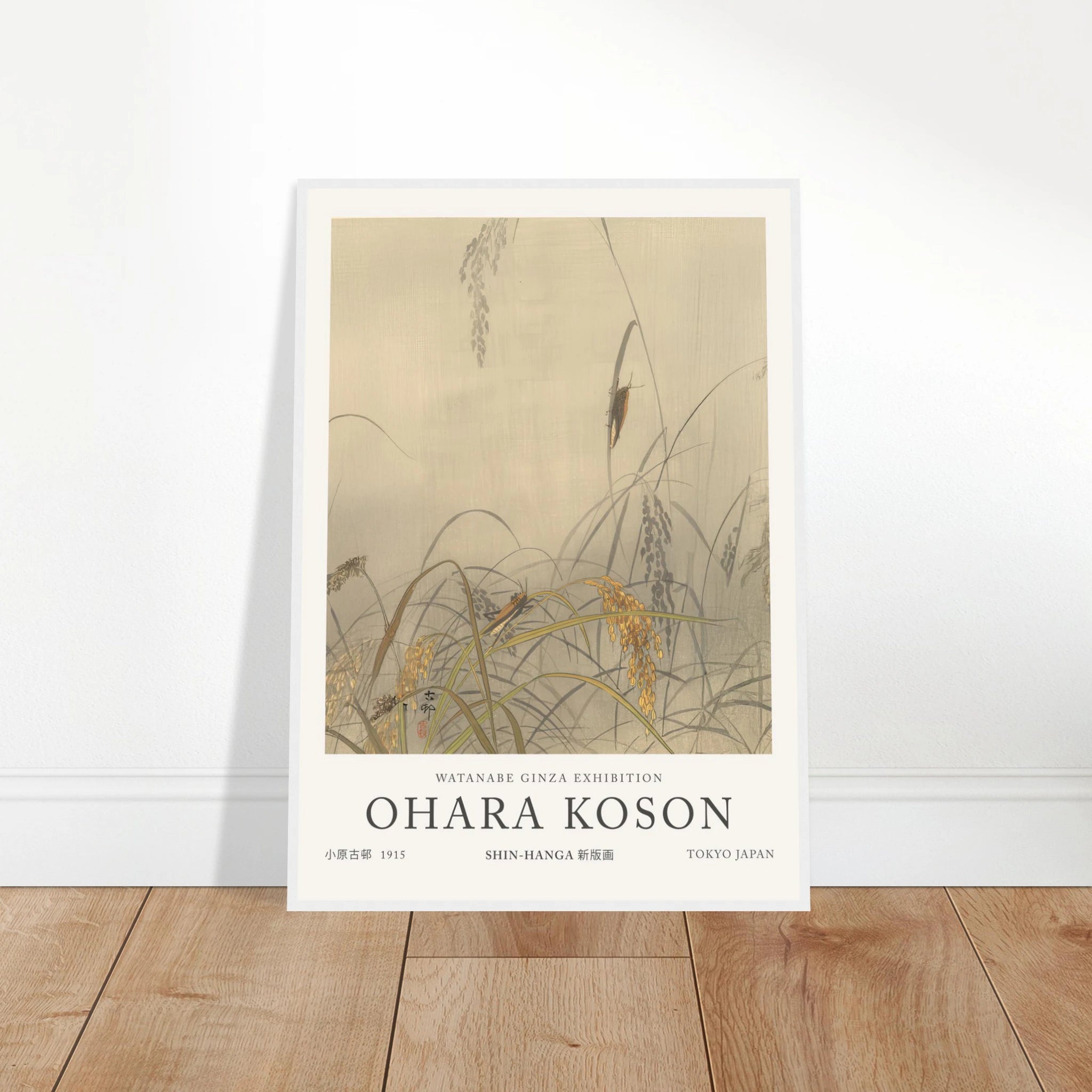 df7be4b1-7023-401e-8494-2594425438a2