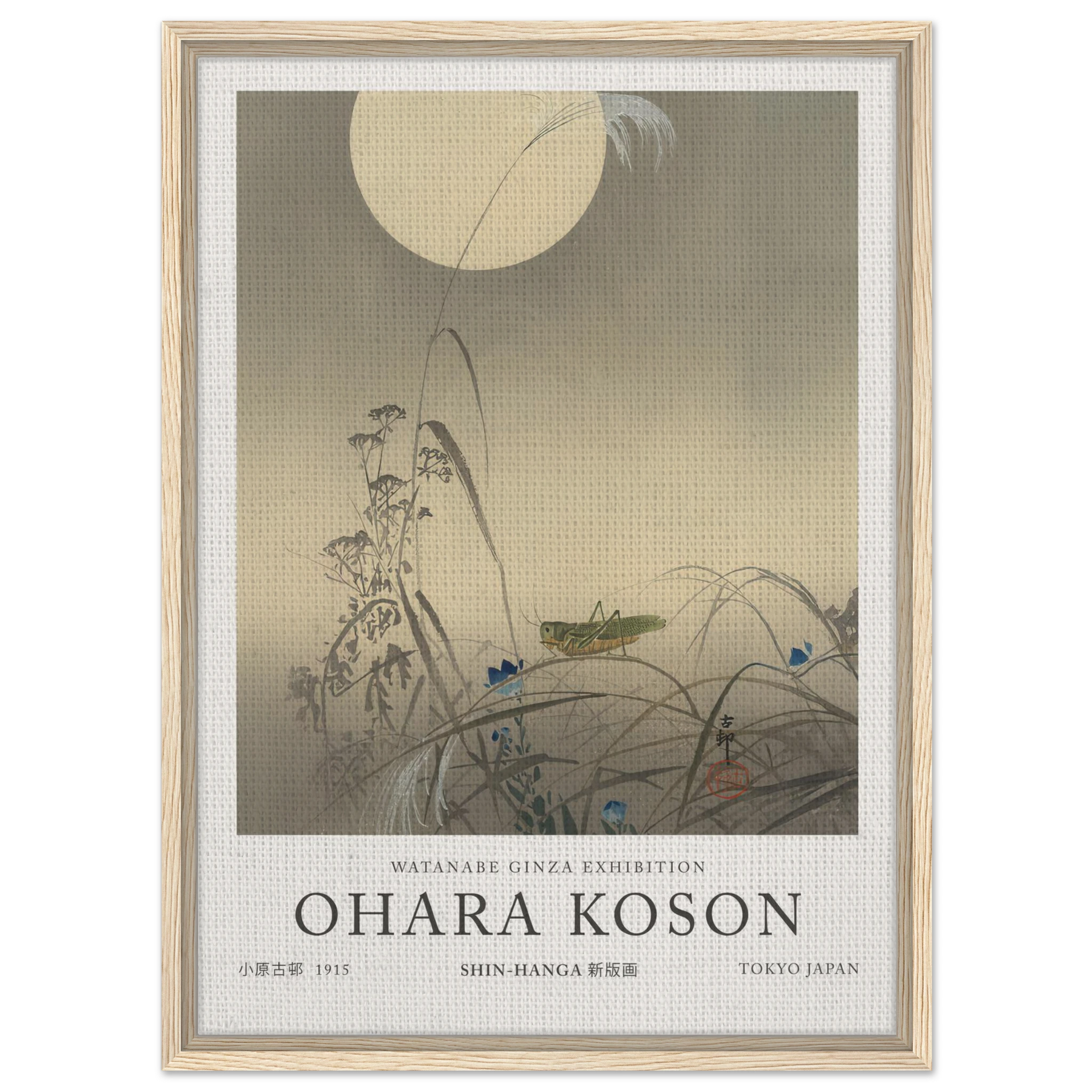 Grasshopper And Fool Moon - Ohara Koson